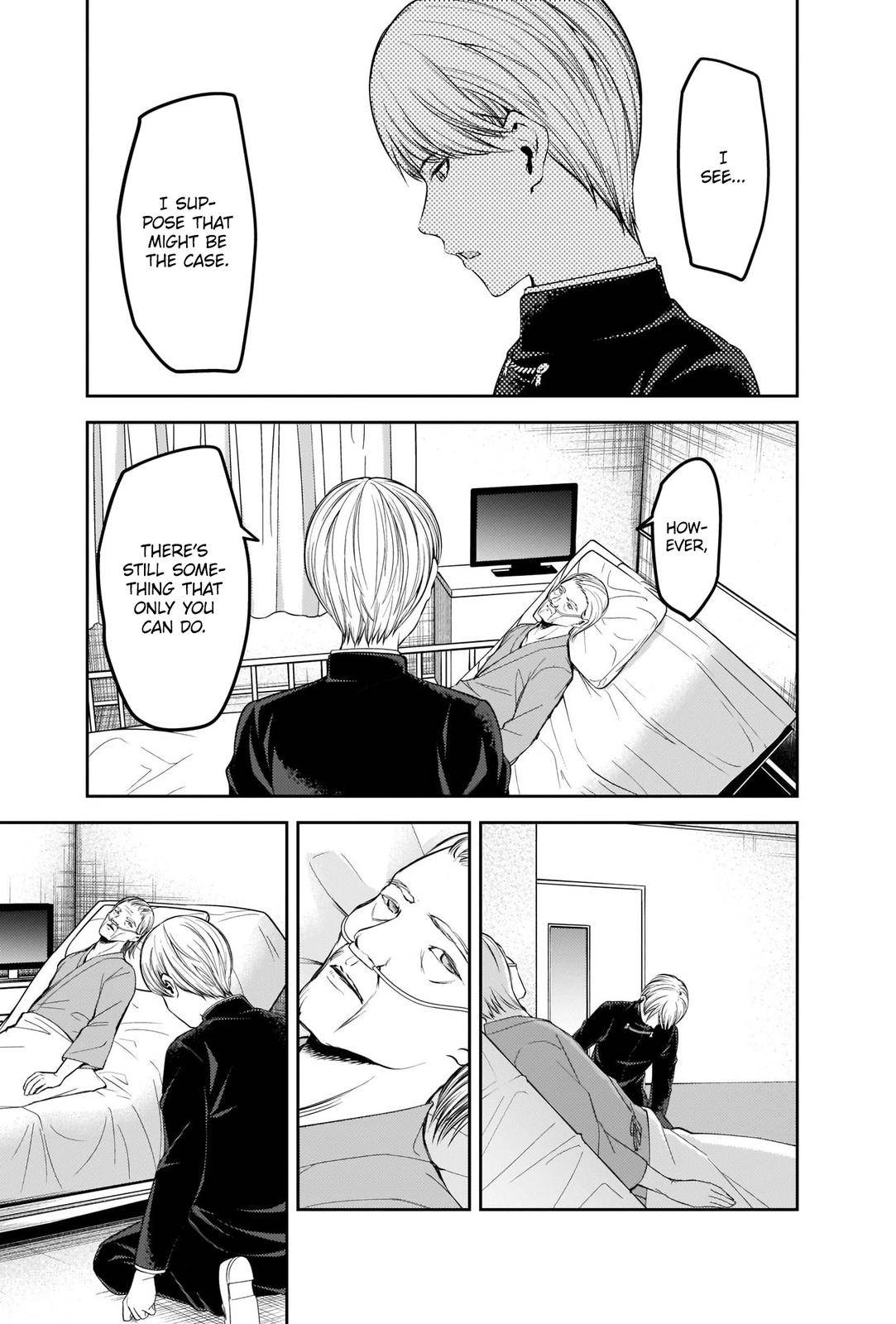 Kaguya-sama wa Kokurasetai - Tensai-tachi no Renai Zunousen chapter 253 page 4