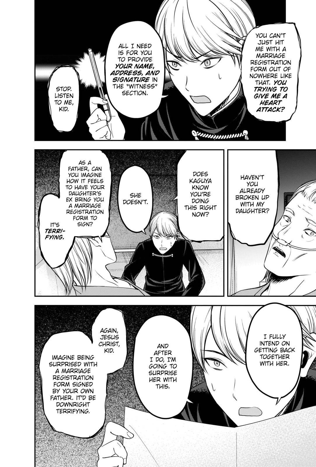 Kaguya-sama wa Kokurasetai - Tensai-tachi no Renai Zunousen chapter 253 page 7