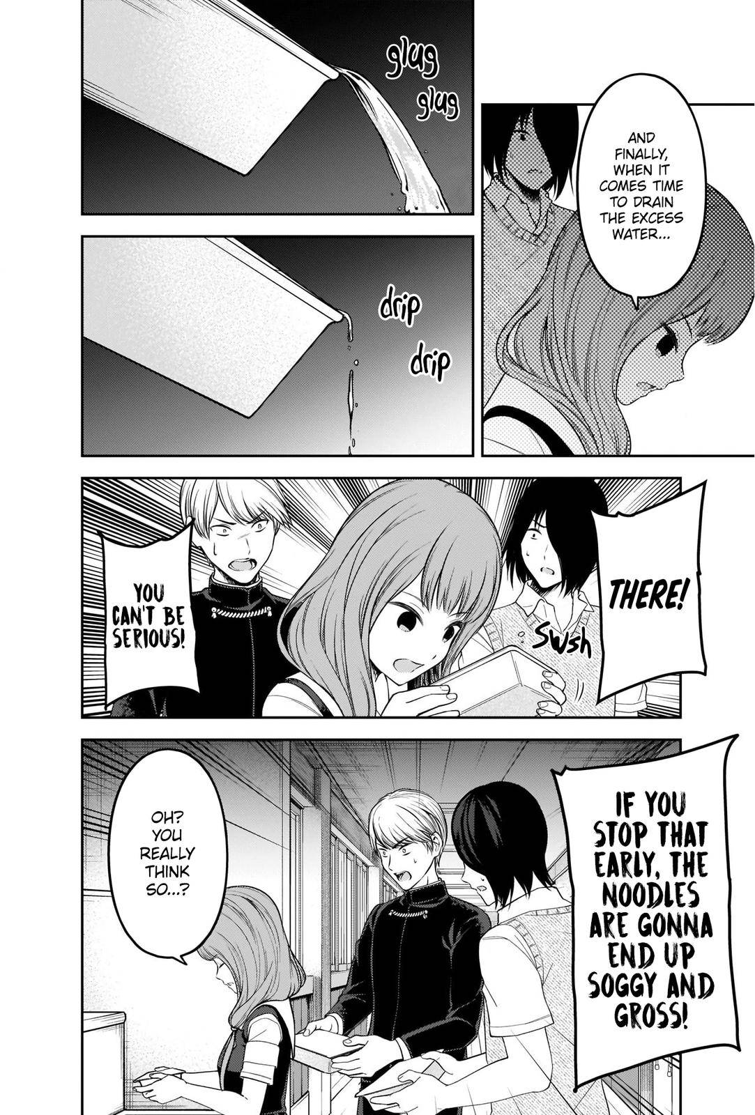 Kaguya-sama wa Kokurasetai - Tensai-tachi no Renai Zunousen chapter 254 page 11