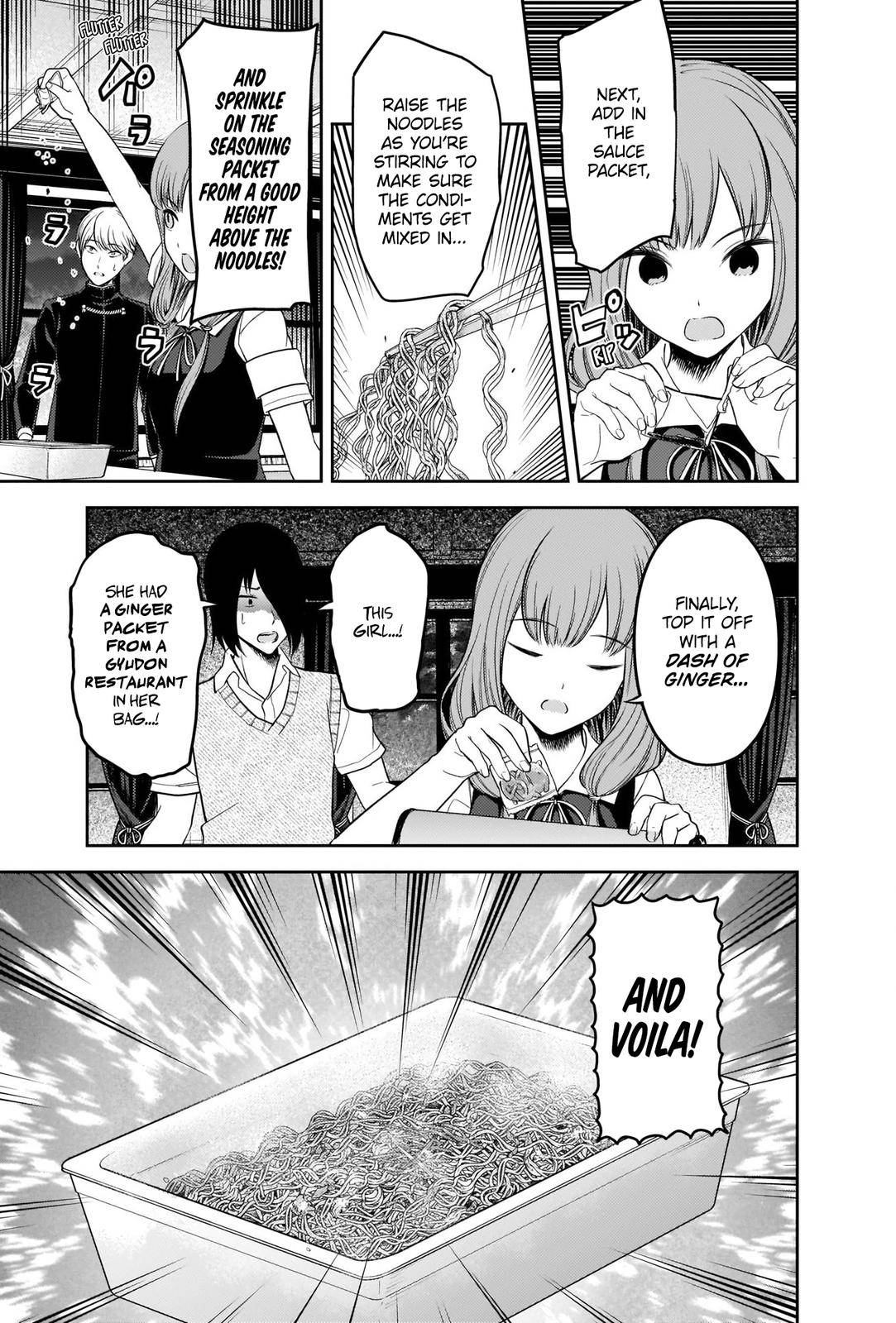 Kaguya-sama wa Kokurasetai - Tensai-tachi no Renai Zunousen chapter 254 page 12
