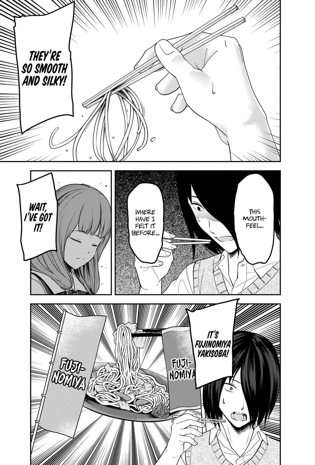 Kaguya-sama wa Kokurasetai - Tensai-tachi no Renai Zunousen chapter 254 page 14