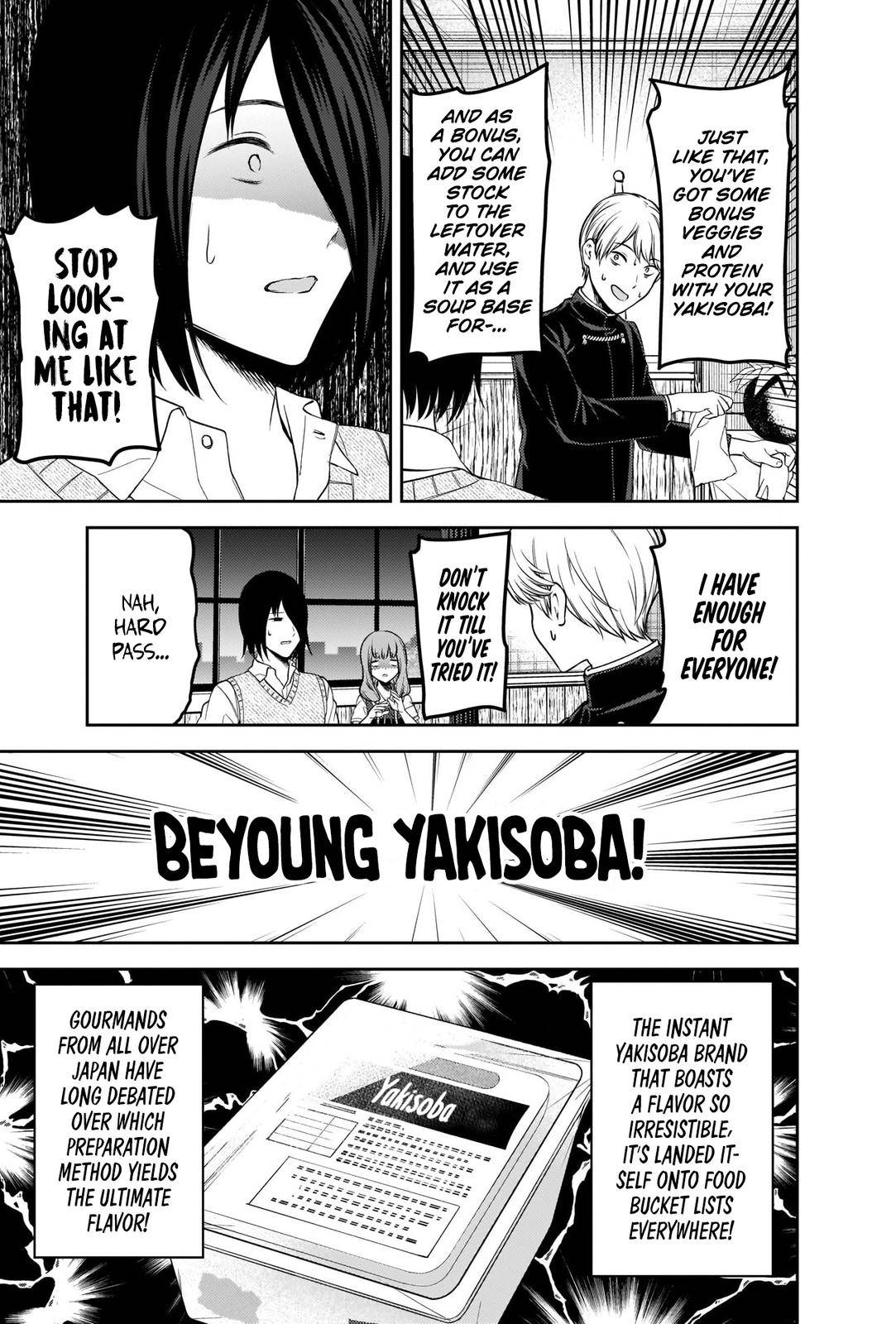 Kaguya-sama wa Kokurasetai - Tensai-tachi no Renai Zunousen chapter 254 page 6