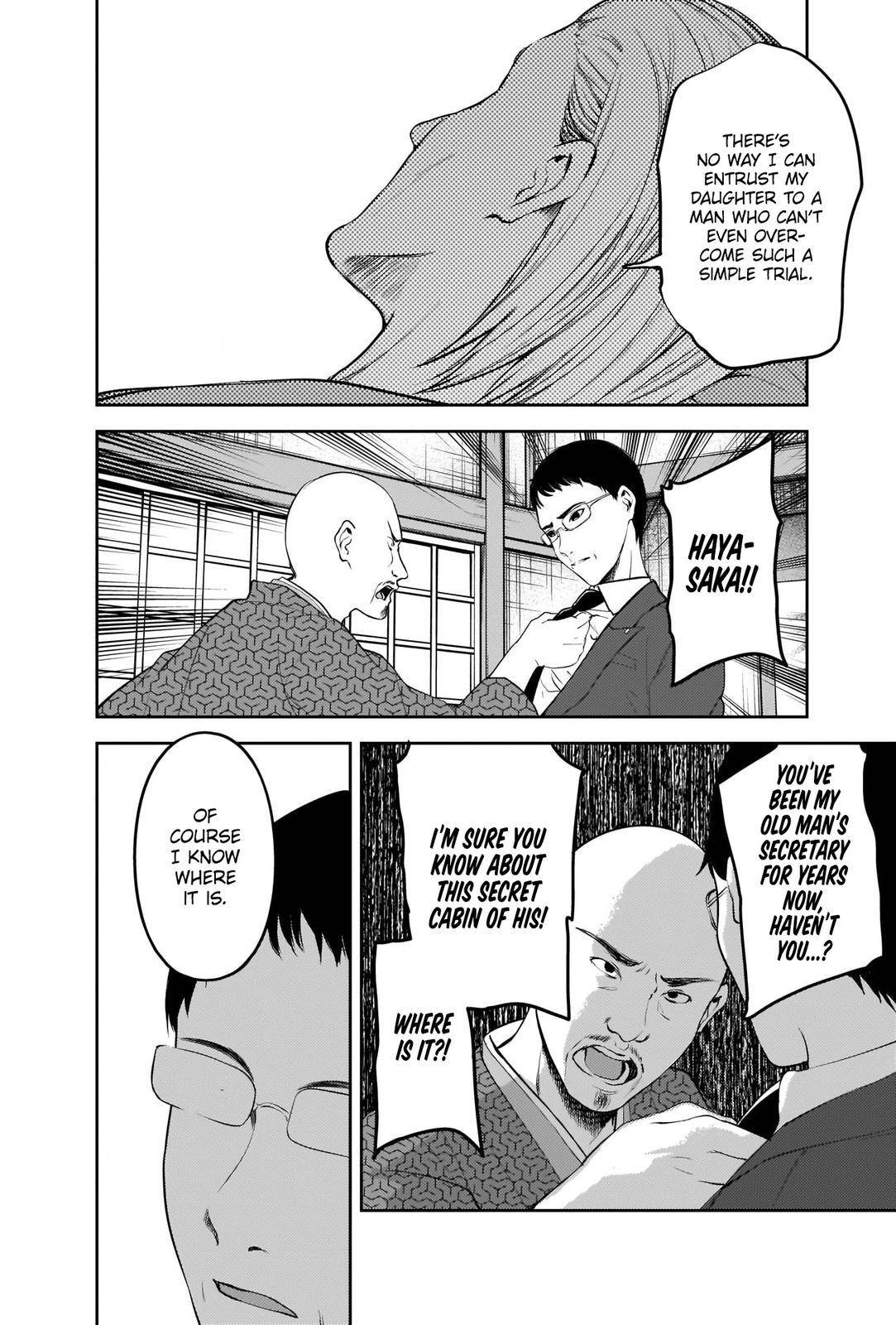 Kaguya-sama wa Kokurasetai - Tensai-tachi no Renai Zunousen chapter 255 page 11