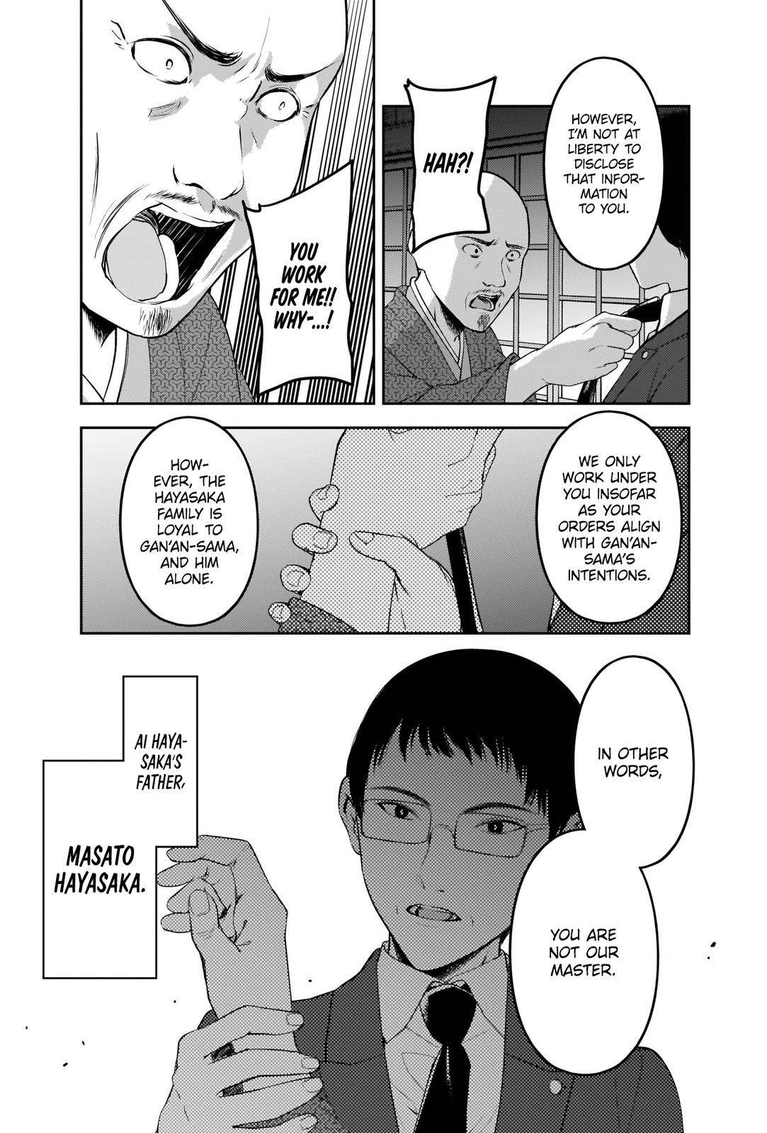 Kaguya-sama wa Kokurasetai - Tensai-tachi no Renai Zunousen chapter 255 page 12