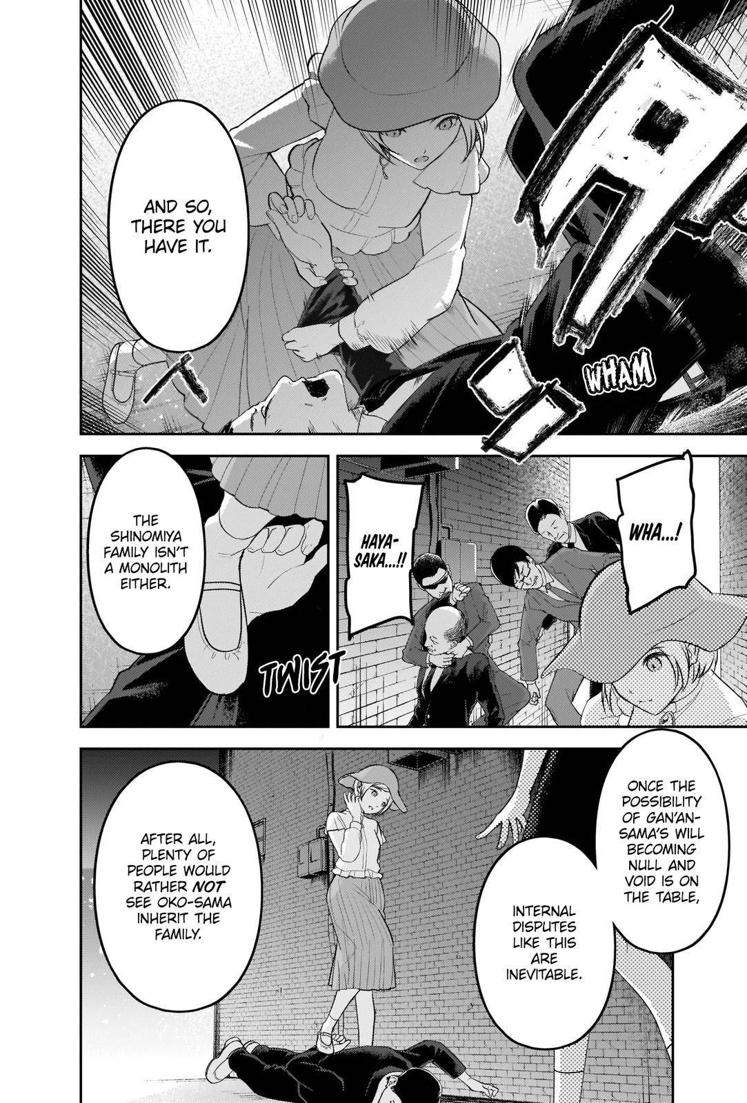 Kaguya-sama wa Kokurasetai - Tensai-tachi no Renai Zunousen chapter 255 page 13