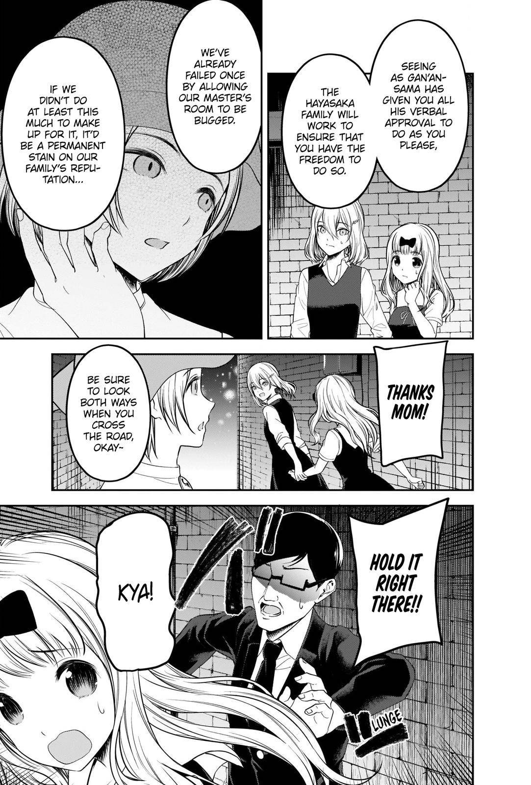 Kaguya-sama wa Kokurasetai - Tensai-tachi no Renai Zunousen chapter 255 page 14