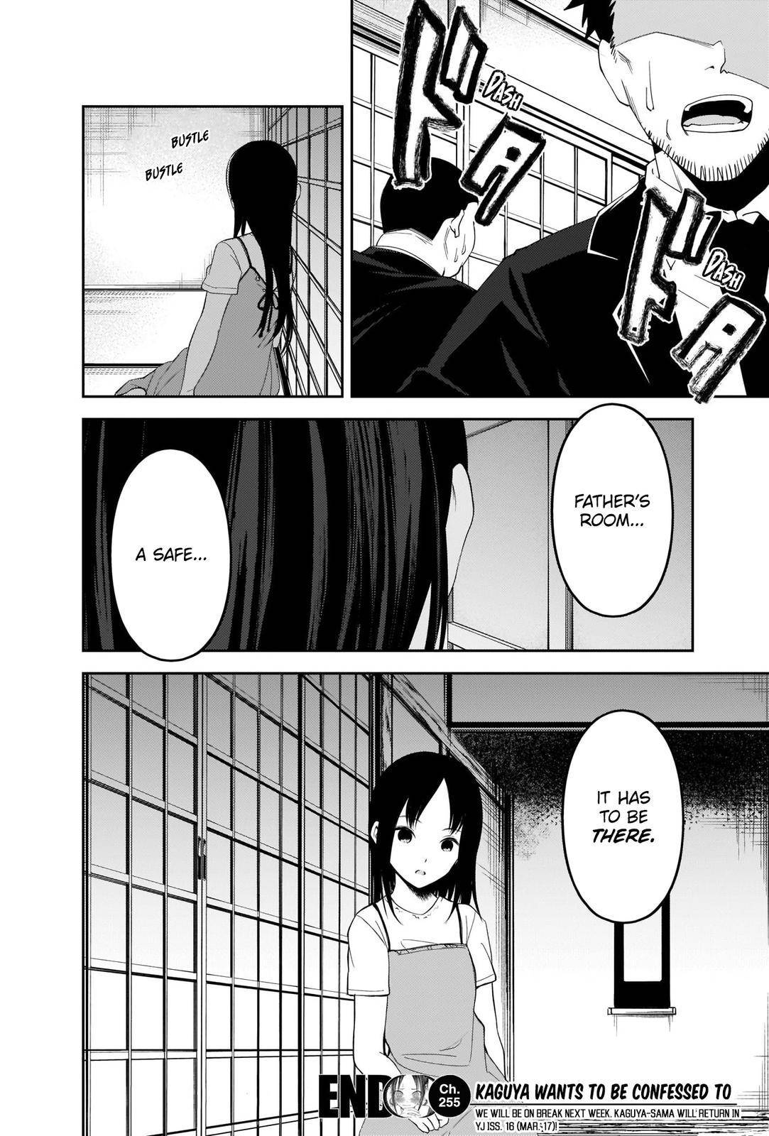 Kaguya-sama wa Kokurasetai - Tensai-tachi no Renai Zunousen chapter 255 page 17