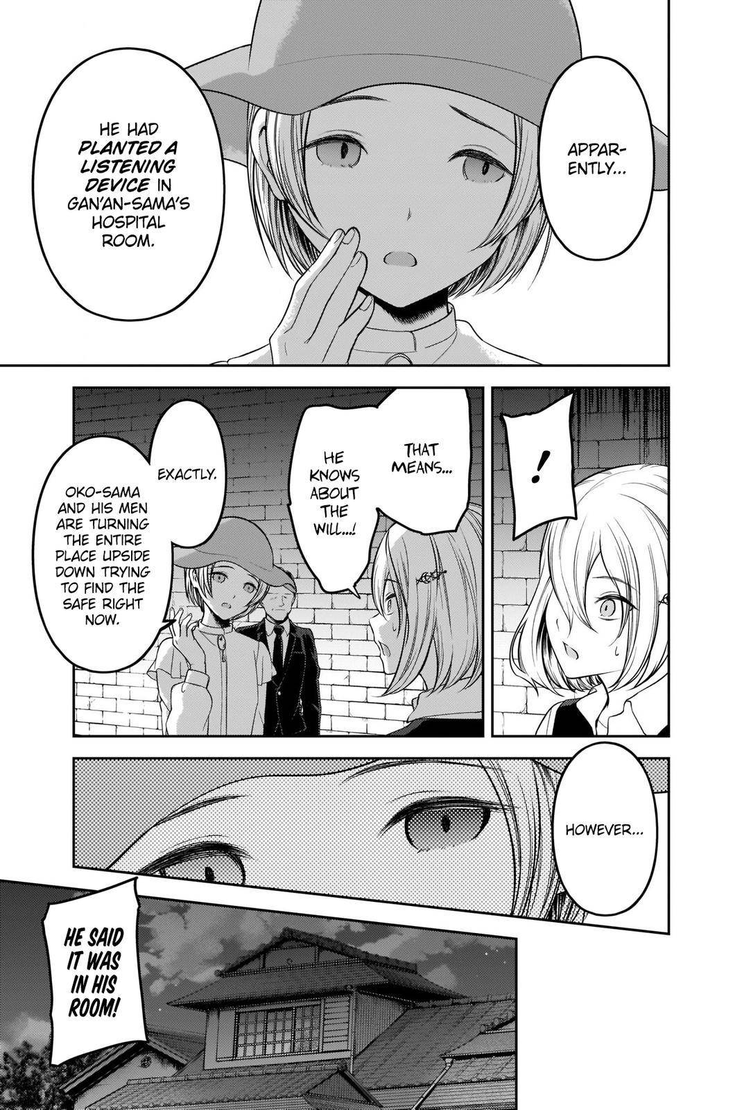 Kaguya-sama wa Kokurasetai - Tensai-tachi no Renai Zunousen chapter 255 page 2