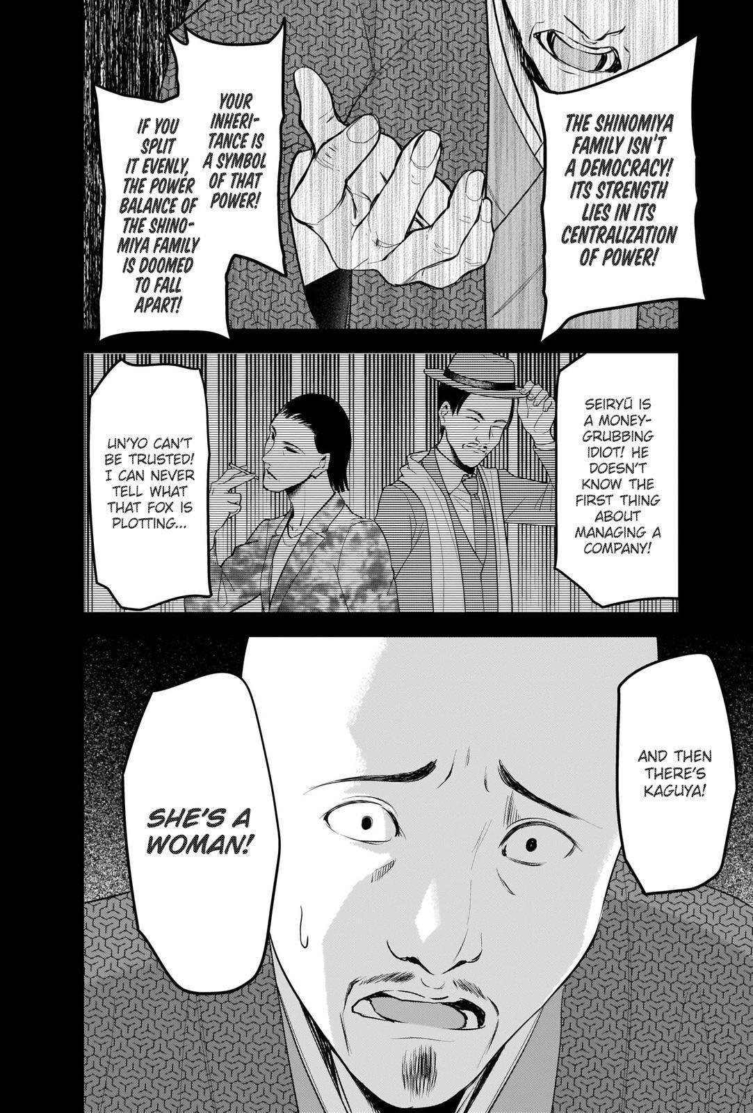 Kaguya-sama wa Kokurasetai - Tensai-tachi no Renai Zunousen chapter 255 page 5