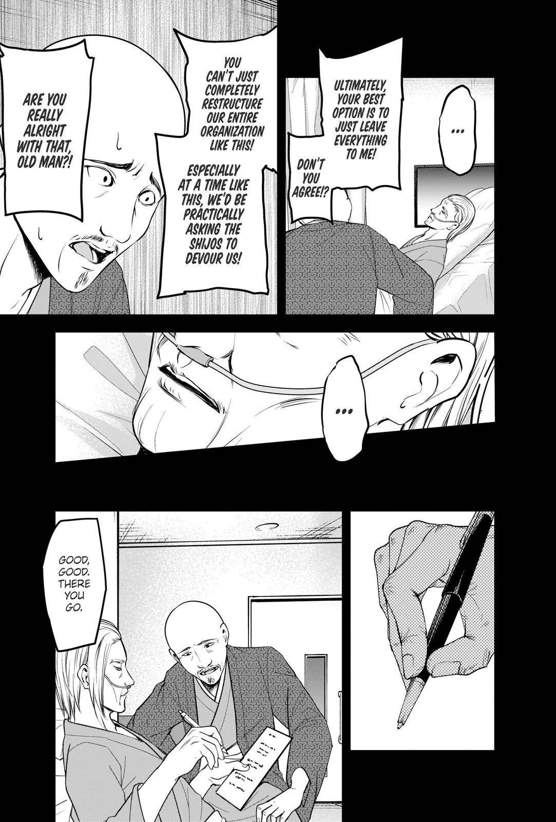 Kaguya-sama wa Kokurasetai - Tensai-tachi no Renai Zunousen chapter 255 page 6