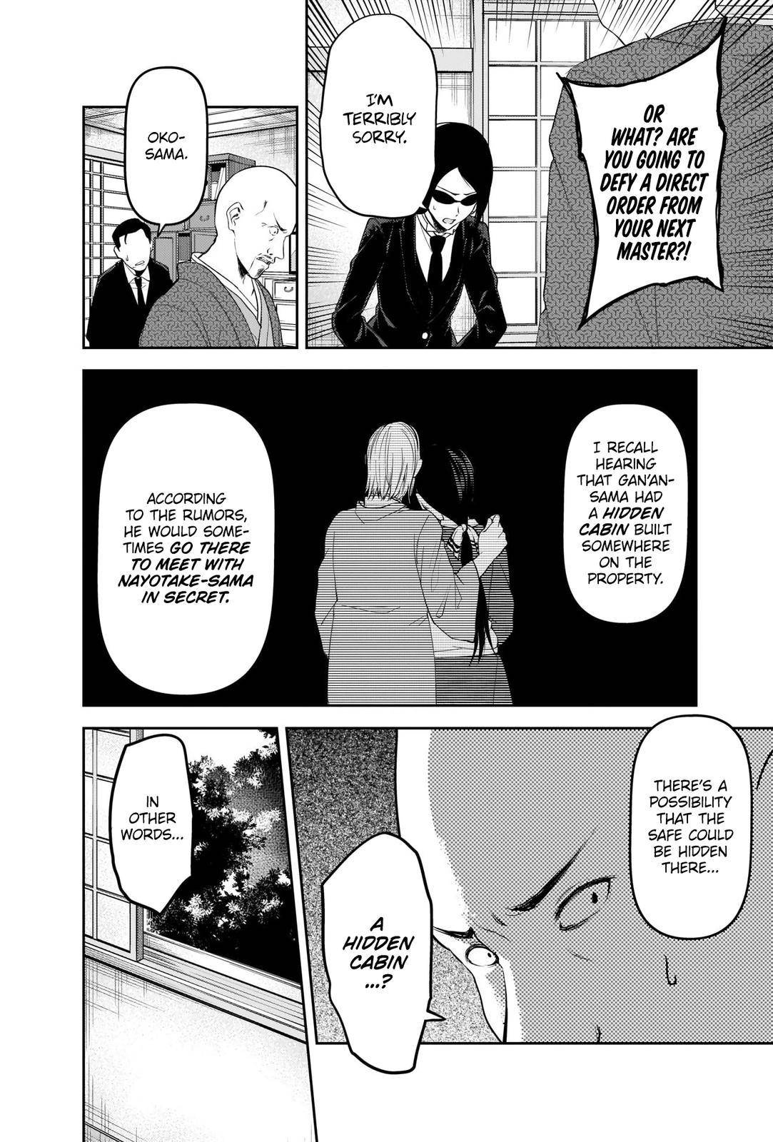 Kaguya-sama wa Kokurasetai - Tensai-tachi no Renai Zunousen chapter 255 page 9