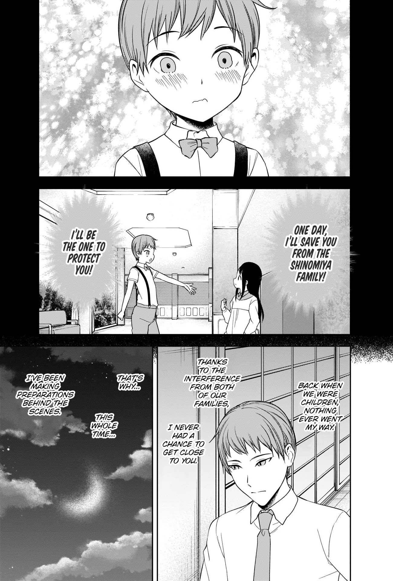 Kaguya-sama wa Kokurasetai - Tensai-tachi no Renai Zunousen chapter 256 page 17