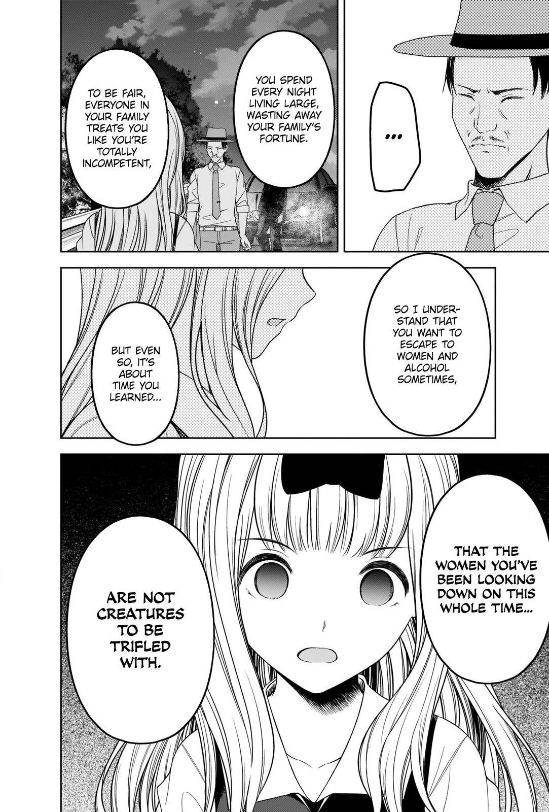 Kaguya-sama wa Kokurasetai - Tensai-tachi no Renai Zunousen chapter 257 page 11