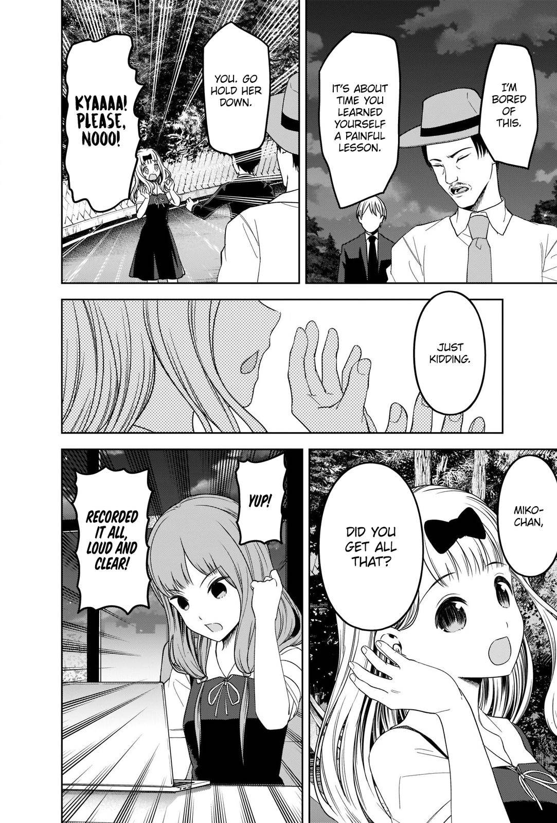 Kaguya-sama wa Kokurasetai - Tensai-tachi no Renai Zunousen chapter 257 page 13