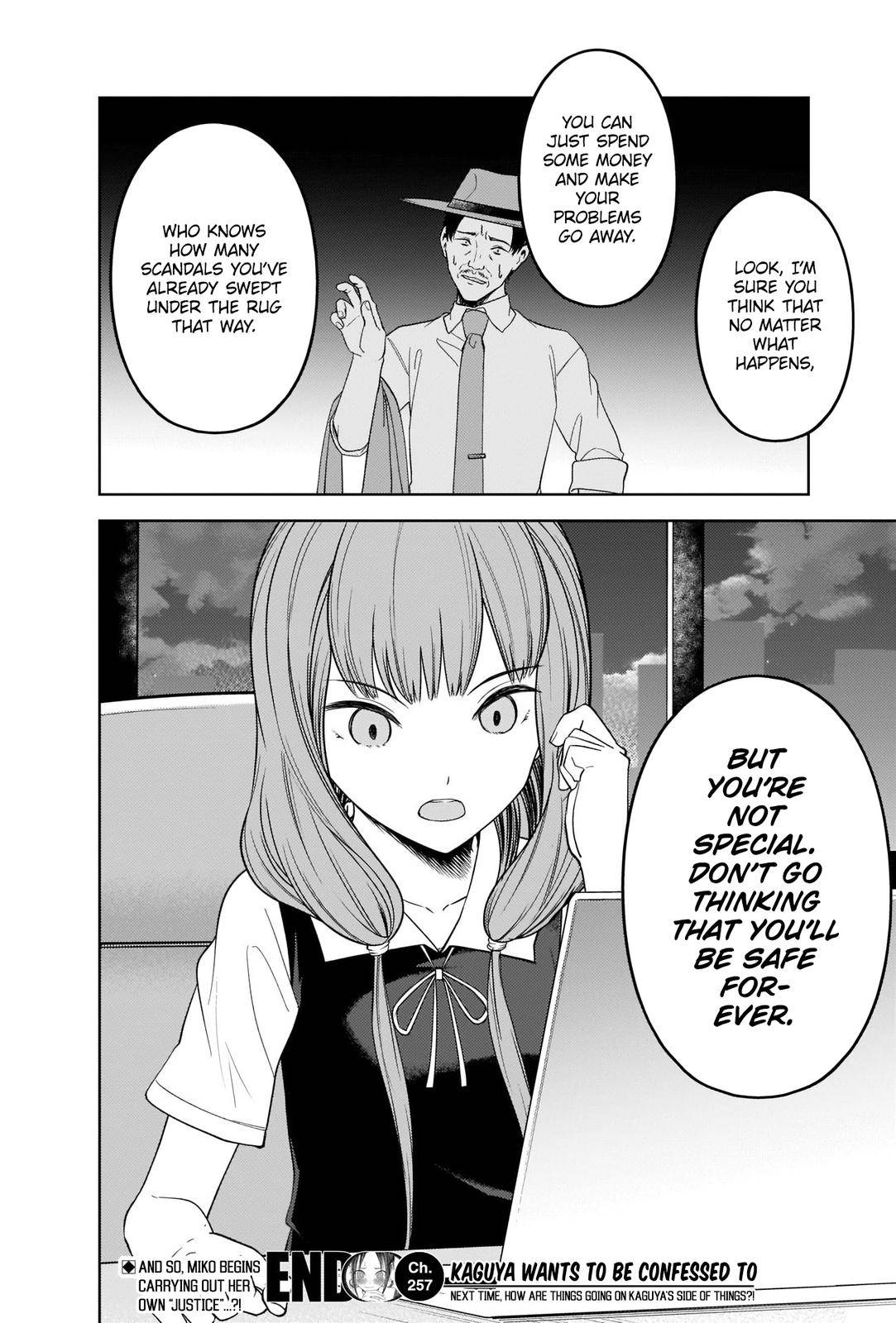 Kaguya-sama wa Kokurasetai - Tensai-tachi no Renai Zunousen chapter 257 page 17