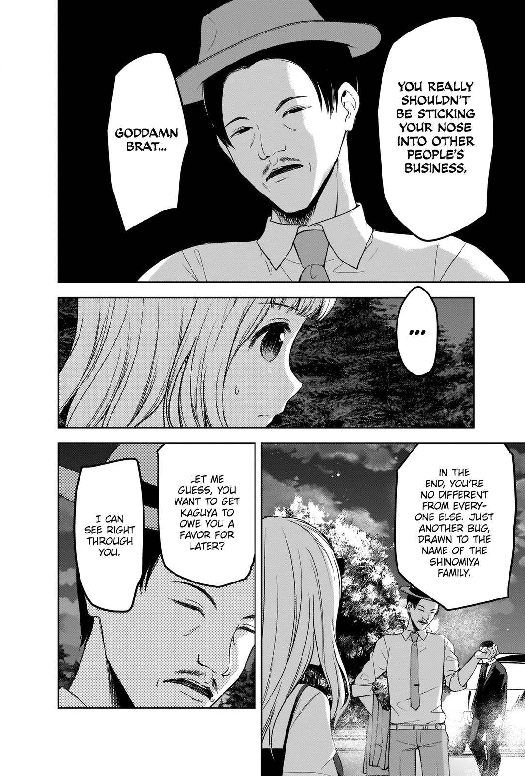 Kaguya-sama wa Kokurasetai - Tensai-tachi no Renai Zunousen chapter 257 page 7