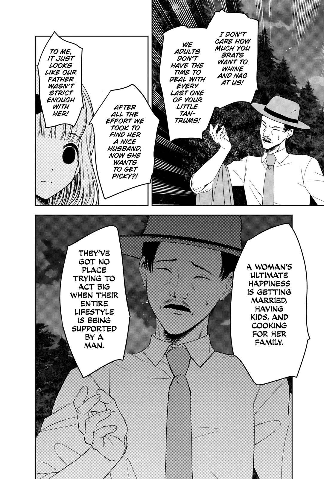 Kaguya-sama wa Kokurasetai - Tensai-tachi no Renai Zunousen chapter 257 page 9