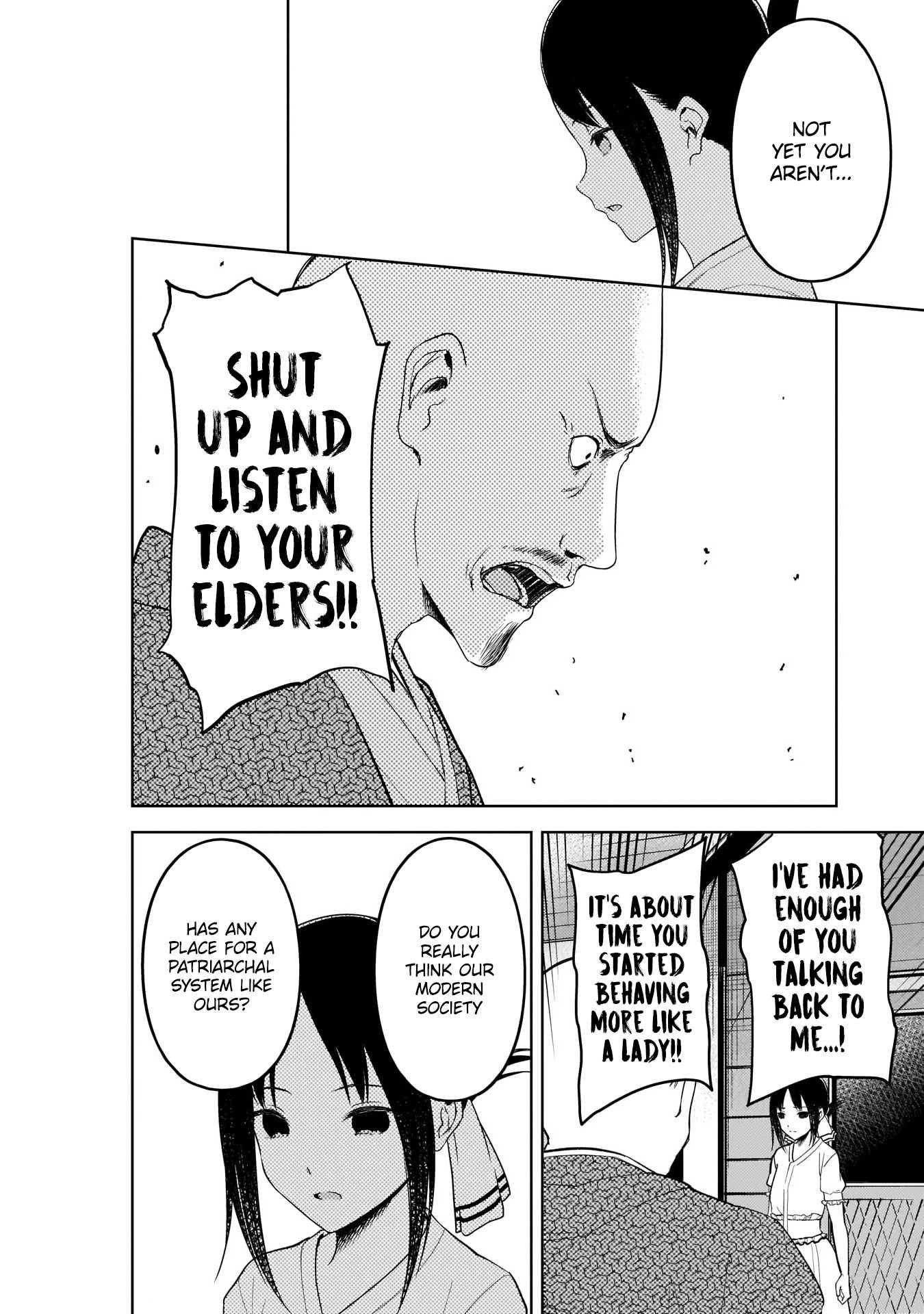 Kaguya-sama wa Kokurasetai - Tensai-tachi no Renai Zunousen chapter 258 page 11