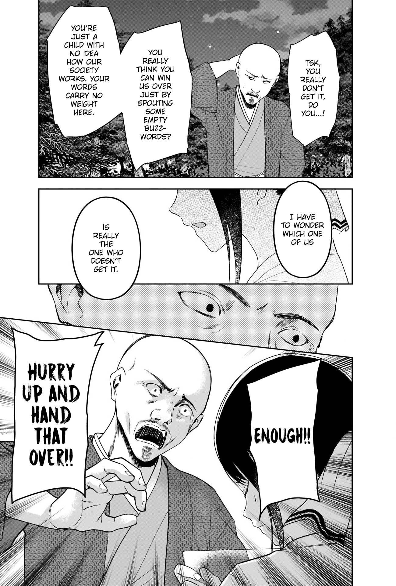 Kaguya-sama wa Kokurasetai - Tensai-tachi no Renai Zunousen chapter 258 page 12