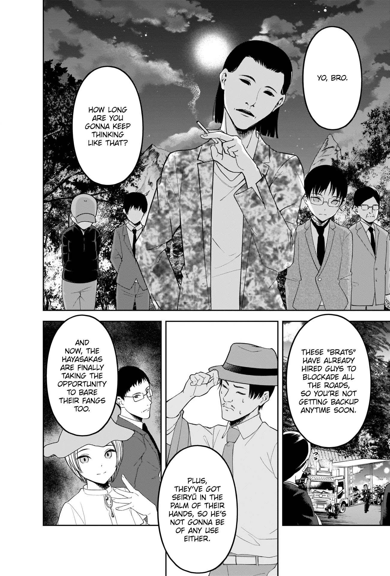 Kaguya-sama wa Kokurasetai - Tensai-tachi no Renai Zunousen chapter 258 page 15