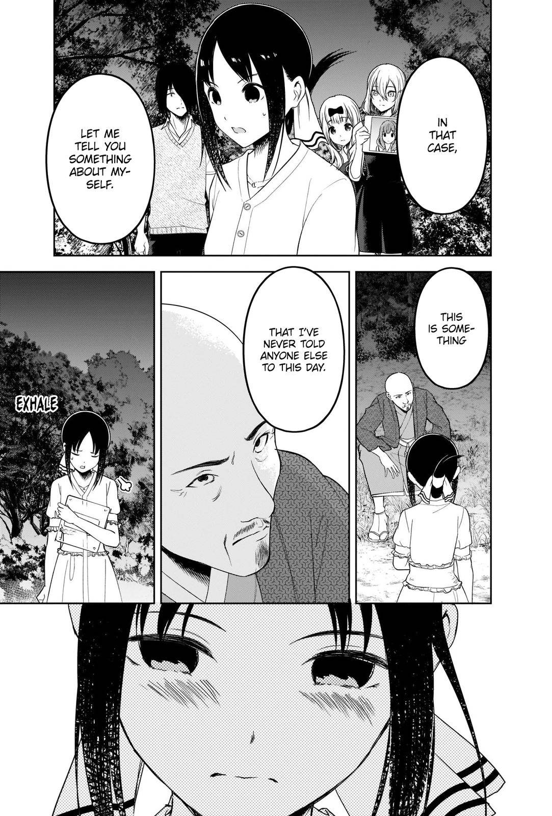 Kaguya-sama wa Kokurasetai - Tensai-tachi no Renai Zunousen chapter 259 page 10
