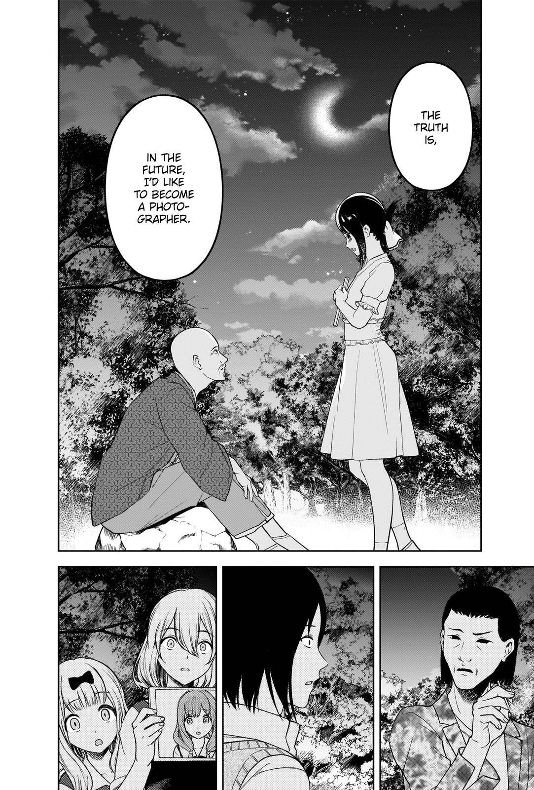 Kaguya-sama wa Kokurasetai - Tensai-tachi no Renai Zunousen chapter 259 page 11
