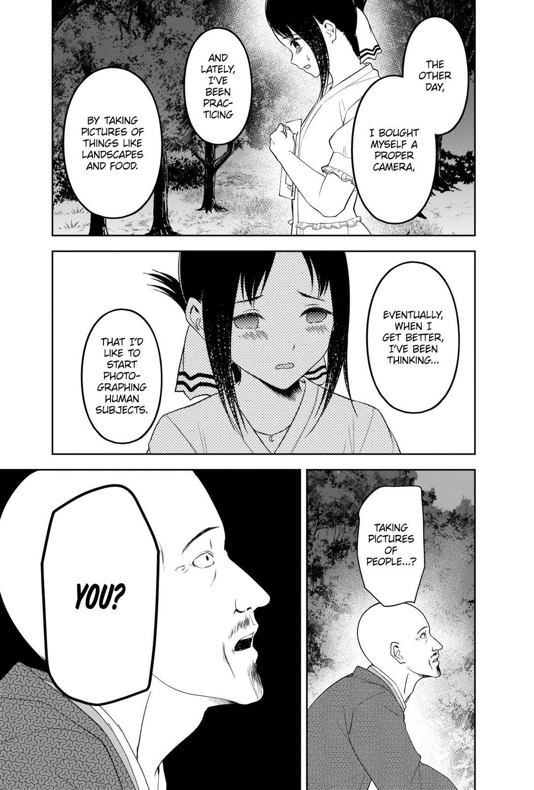 Kaguya-sama wa Kokurasetai - Tensai-tachi no Renai Zunousen chapter 259 page 12