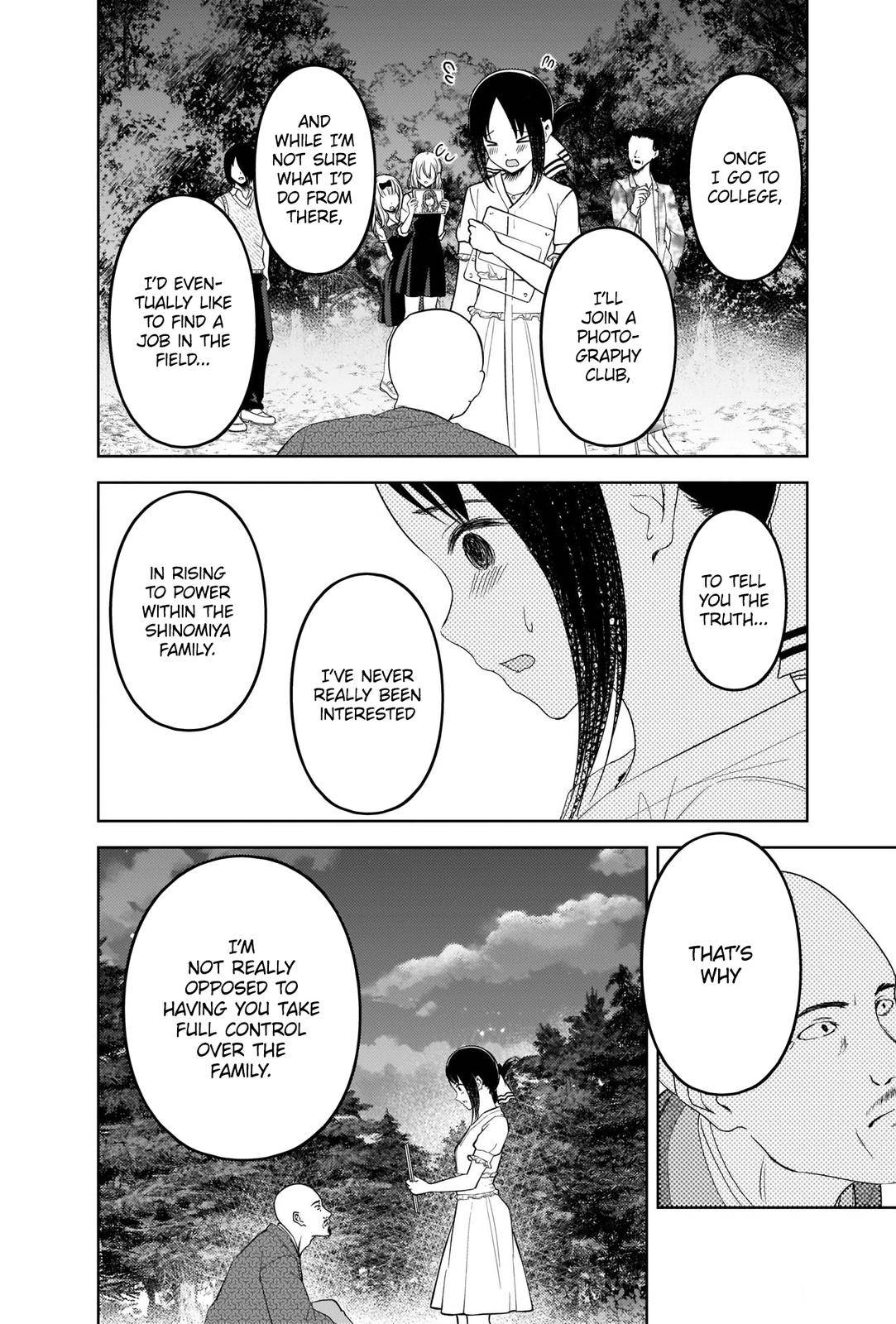 Kaguya-sama wa Kokurasetai - Tensai-tachi no Renai Zunousen chapter 259 page 13