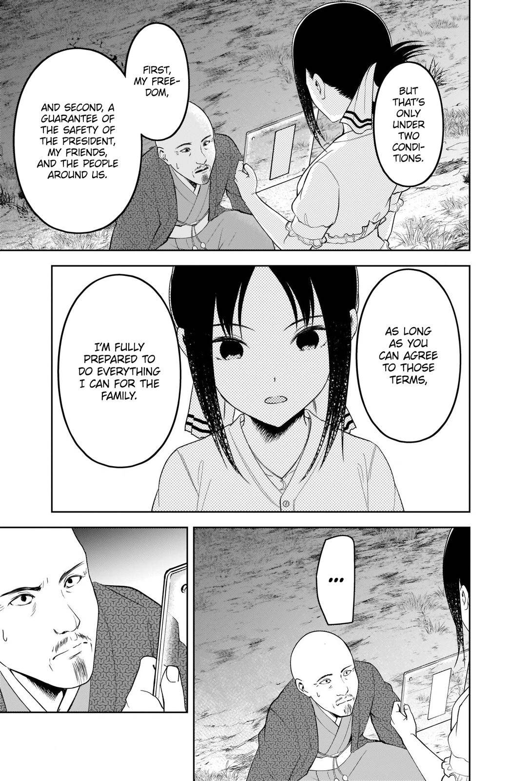 Kaguya-sama wa Kokurasetai - Tensai-tachi no Renai Zunousen chapter 259 page 14
