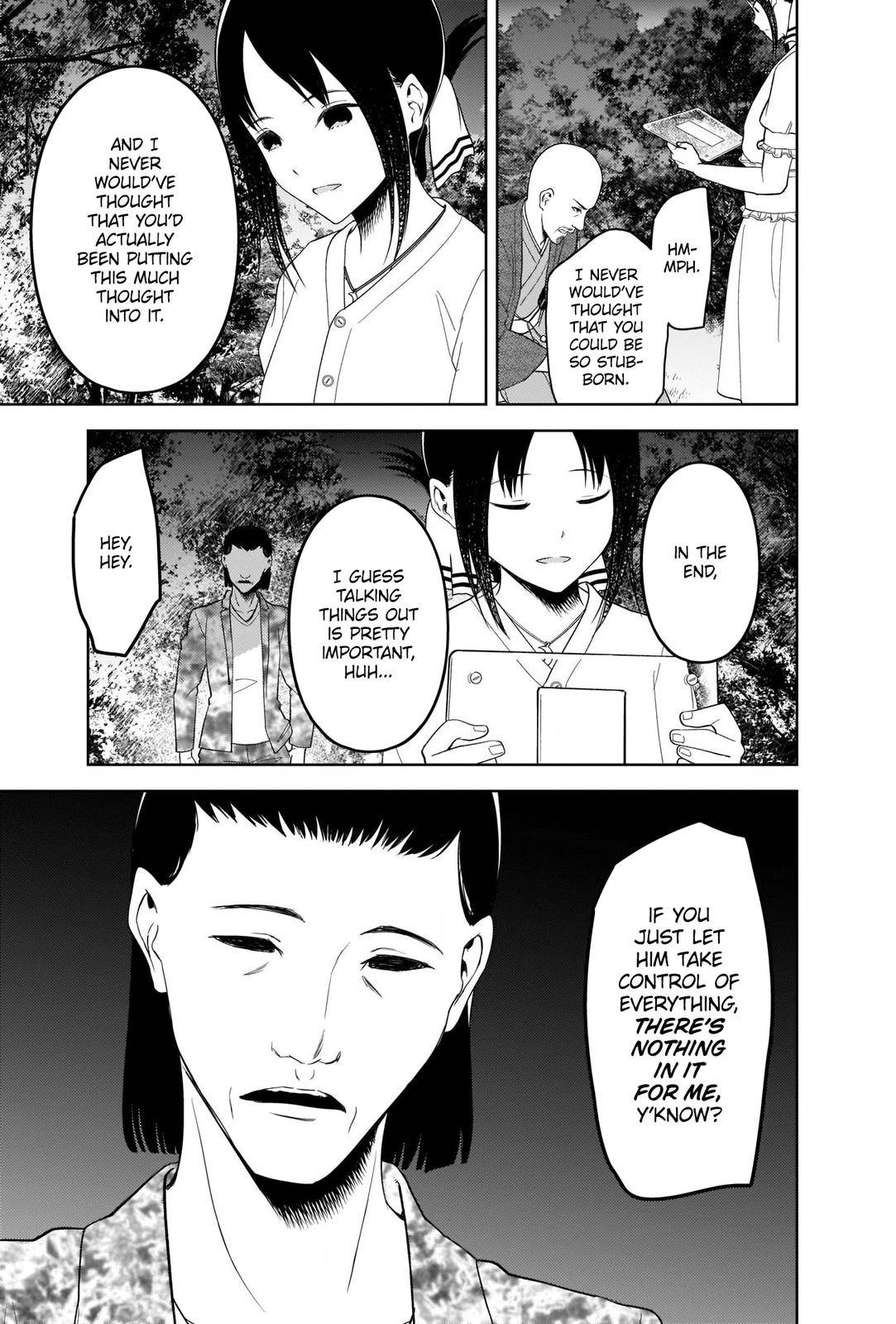 Kaguya-sama wa Kokurasetai - Tensai-tachi no Renai Zunousen chapter 259 page 16