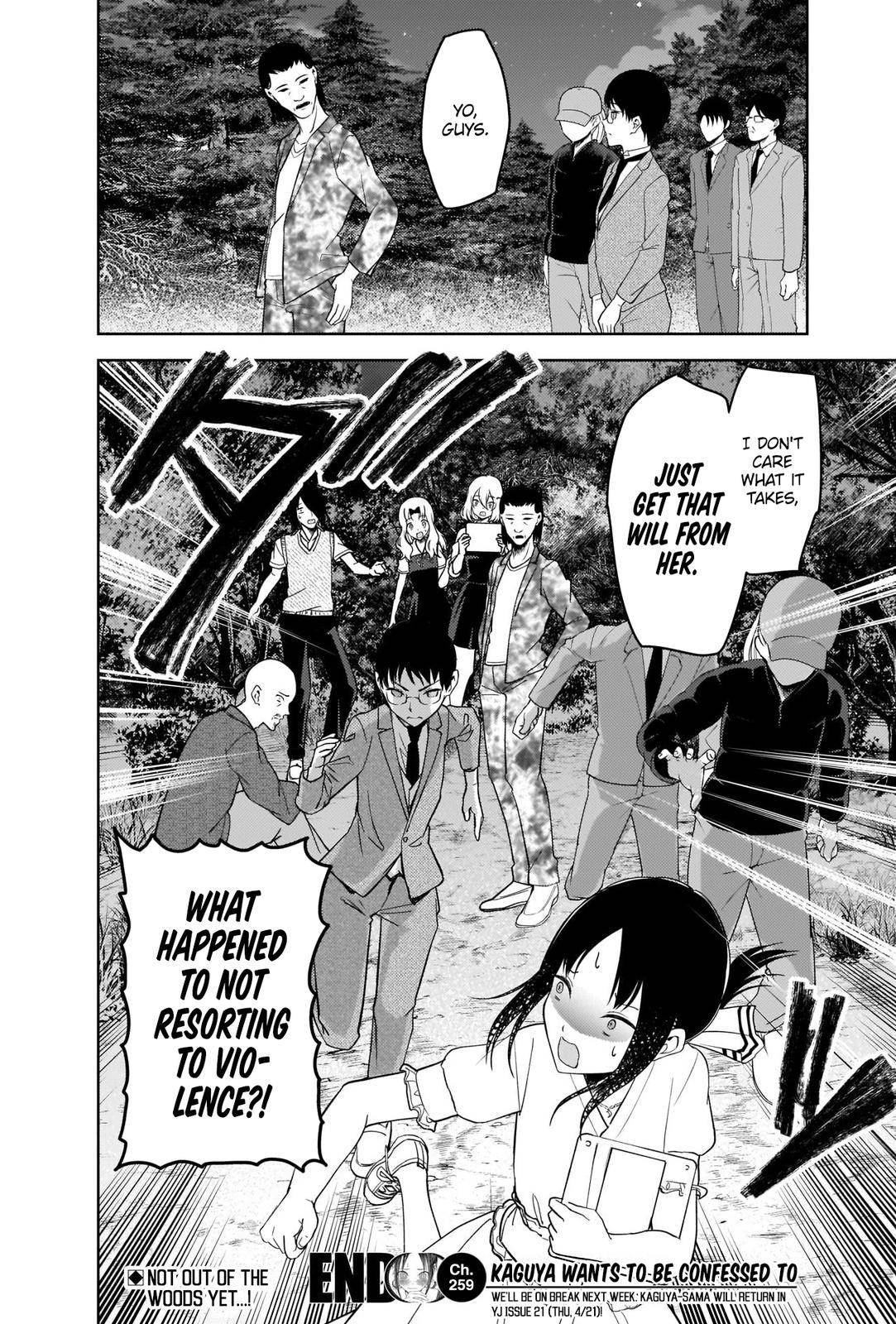 Kaguya-sama wa Kokurasetai - Tensai-tachi no Renai Zunousen chapter 259 page 17