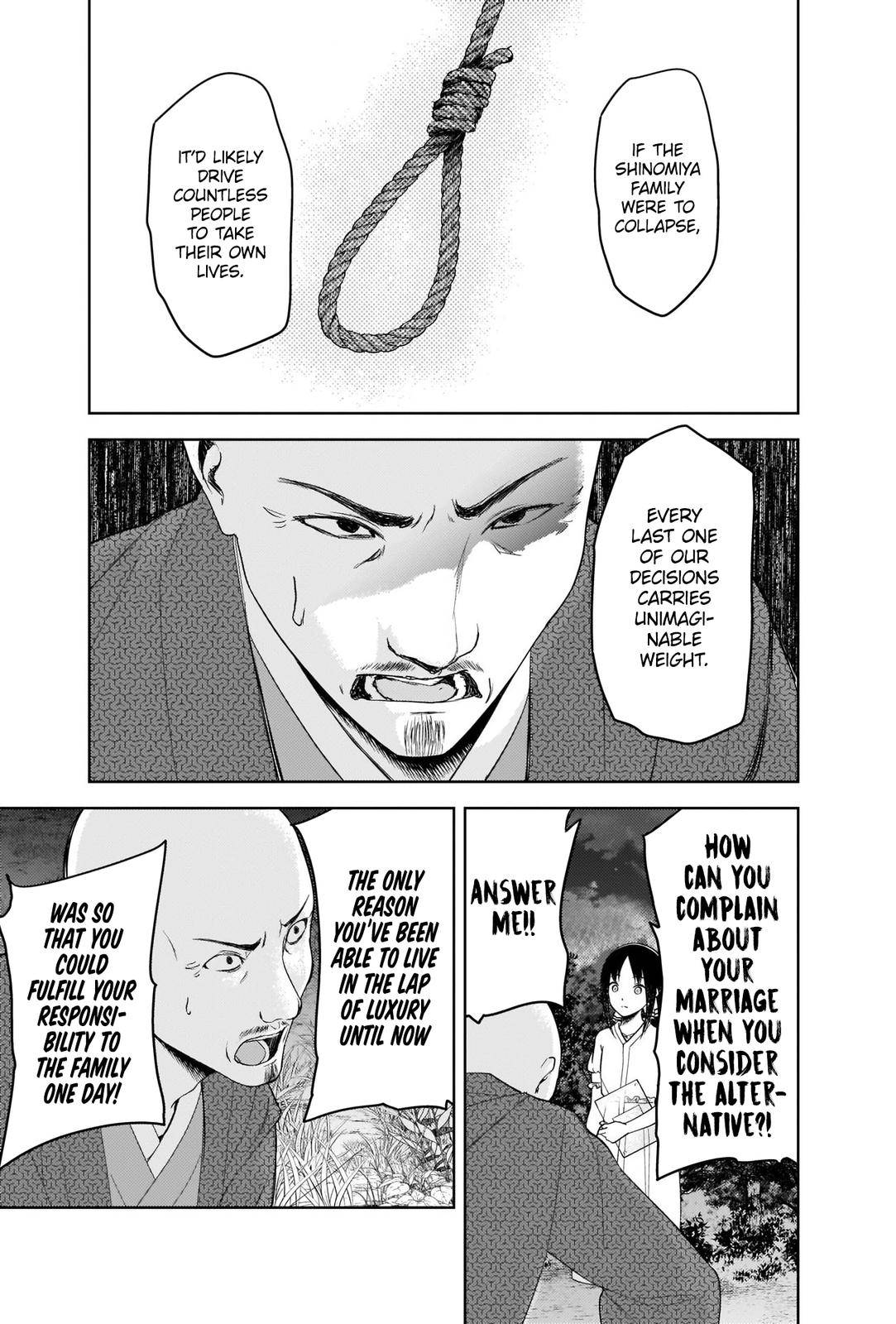 Kaguya-sama wa Kokurasetai - Tensai-tachi no Renai Zunousen chapter 259 page 6