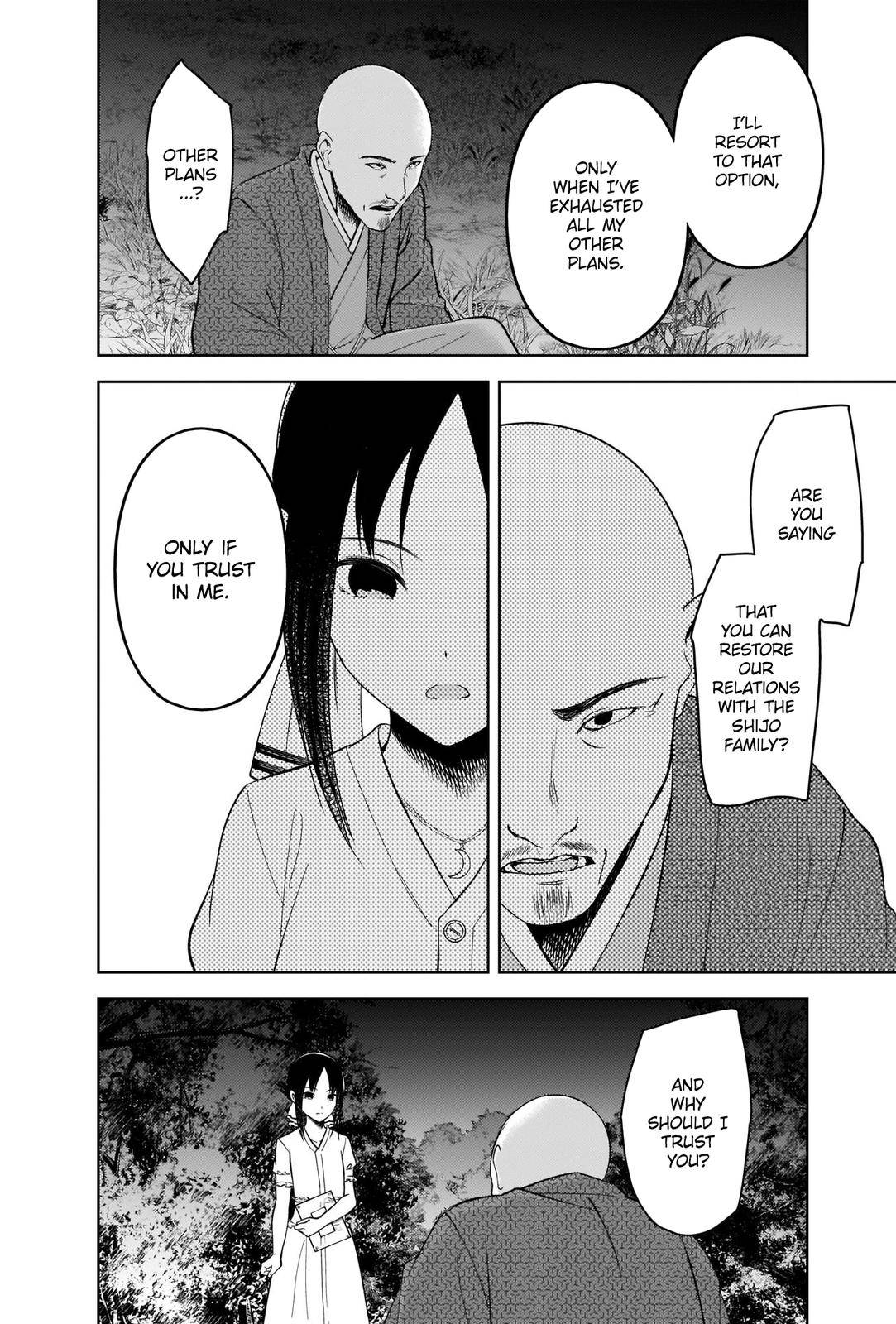 Kaguya-sama wa Kokurasetai - Tensai-tachi no Renai Zunousen chapter 259 page 9