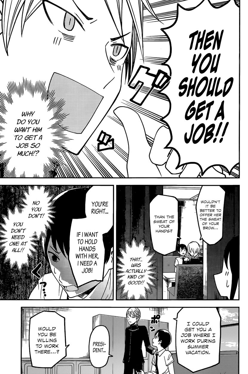 Kaguya-sama wa Kokurasetai - Tensai-tachi no Renai Zunousen chapter 26 page 10