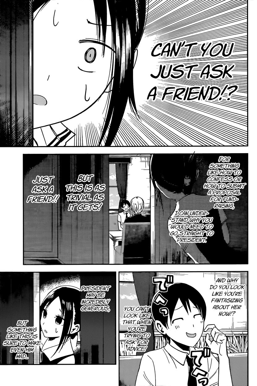 Kaguya-sama wa Kokurasetai - Tensai-tachi no Renai Zunousen chapter 26 page 4