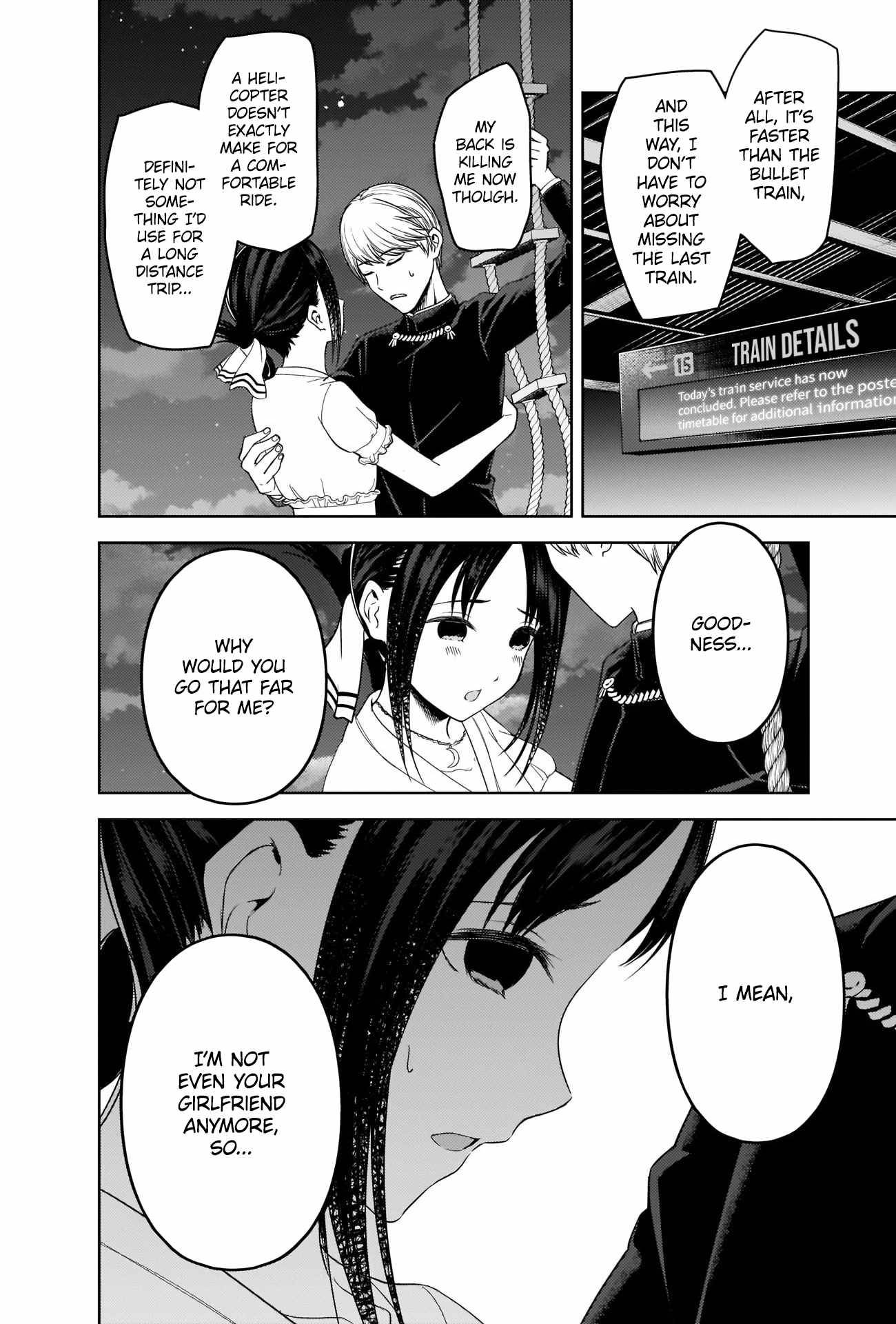 Kaguya-sama wa Kokurasetai - Tensai-tachi no Renai Zunousen chapter 261 page 1
