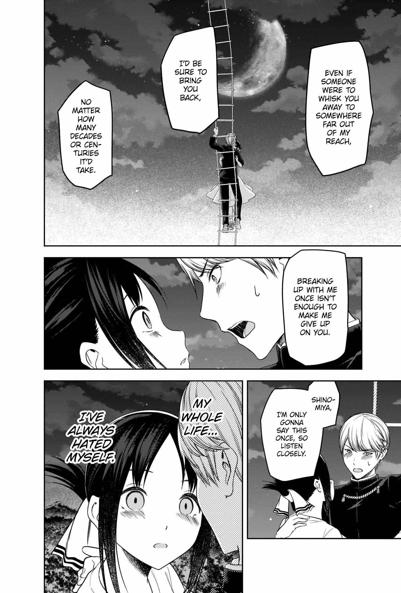 Kaguya-sama wa Kokurasetai - Tensai-tachi no Renai Zunousen chapter 261 page 11