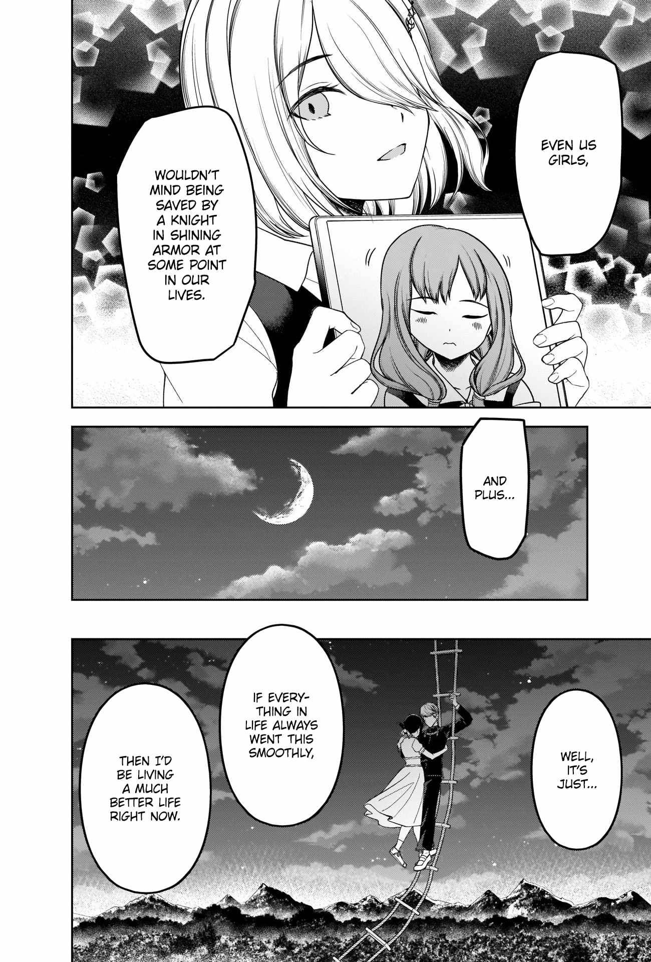 Kaguya-sama wa Kokurasetai - Tensai-tachi no Renai Zunousen chapter 261 page 7