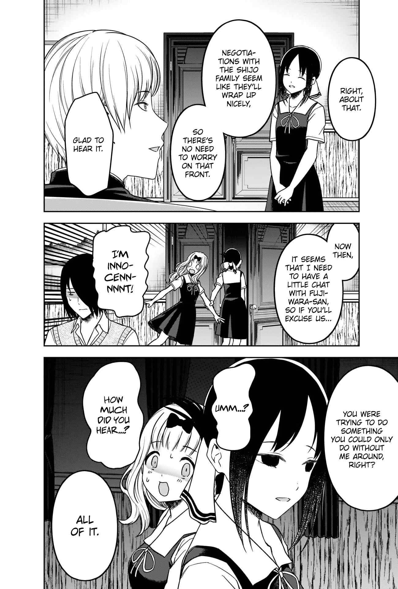 Kaguya-sama wa Kokurasetai - Tensai-tachi no Renai Zunousen chapter 262 page 13