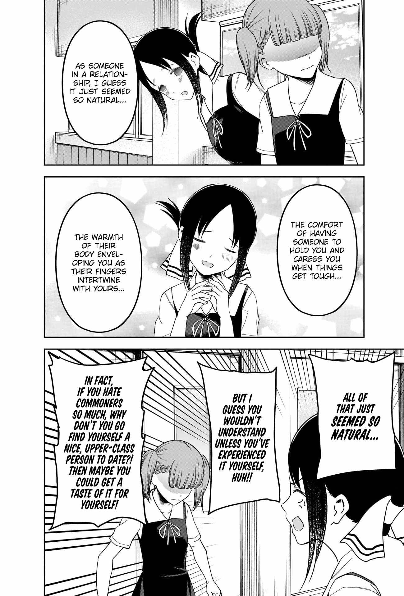Kaguya-sama wa Kokurasetai - Tensai-tachi no Renai Zunousen chapter 263 page 13