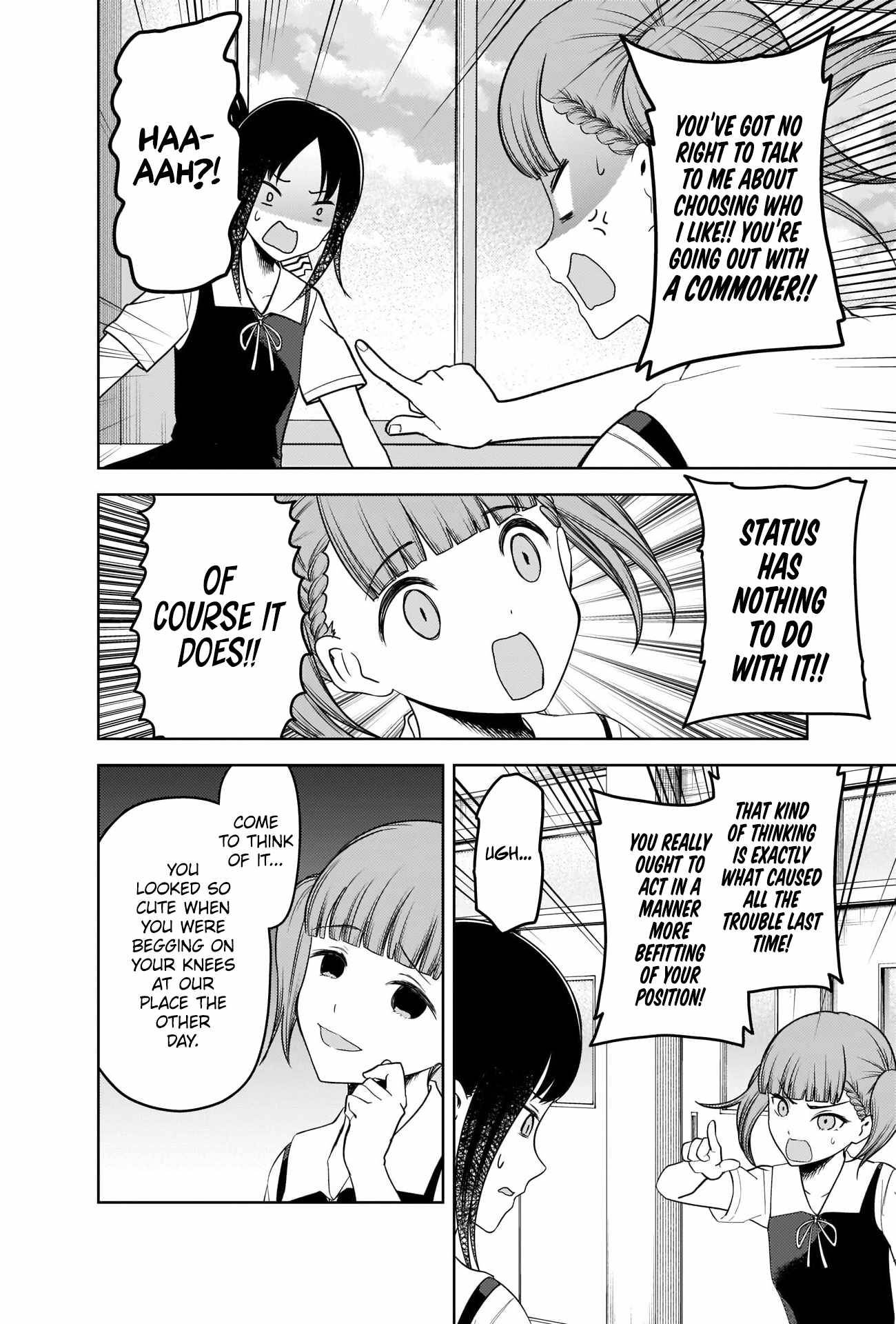 Kaguya-sama wa Kokurasetai - Tensai-tachi no Renai Zunousen chapter 263 page 7