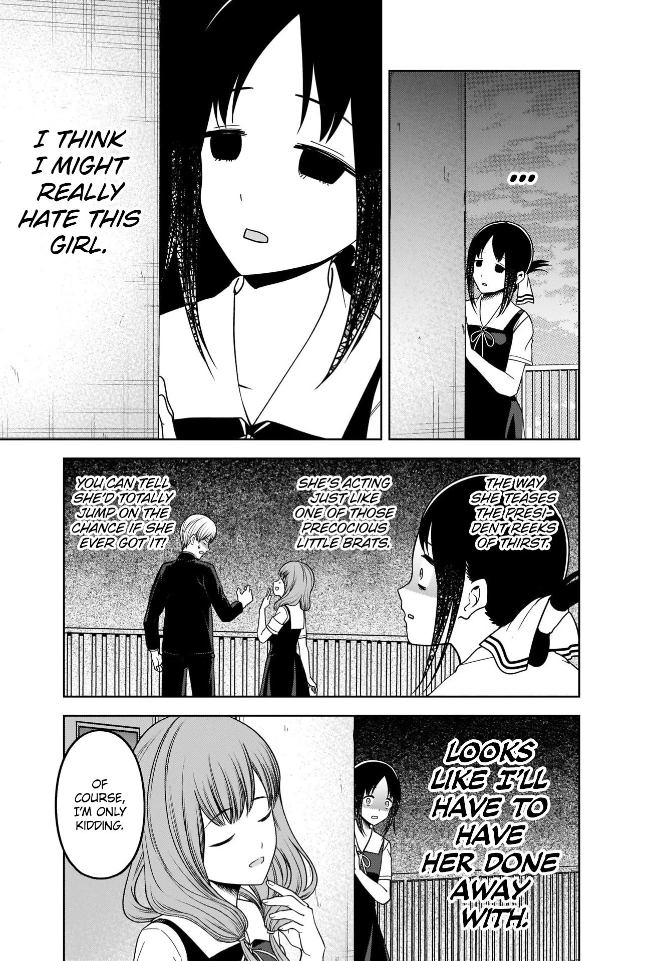 Kaguya-sama wa Kokurasetai - Tensai-tachi no Renai Zunousen chapter 265 page 10