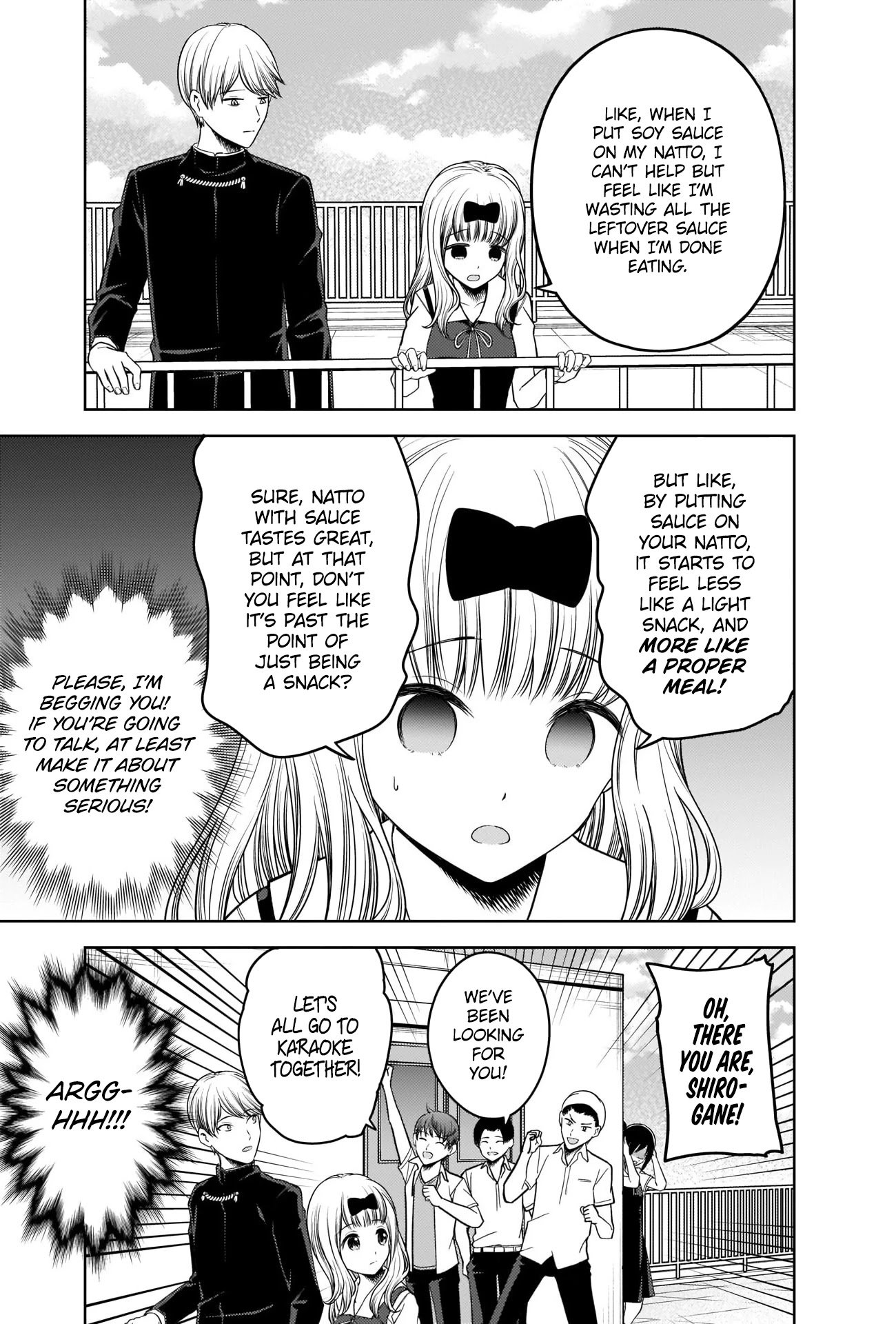 Kaguya-sama wa Kokurasetai - Tensai-tachi no Renai Zunousen chapter 265 page 14