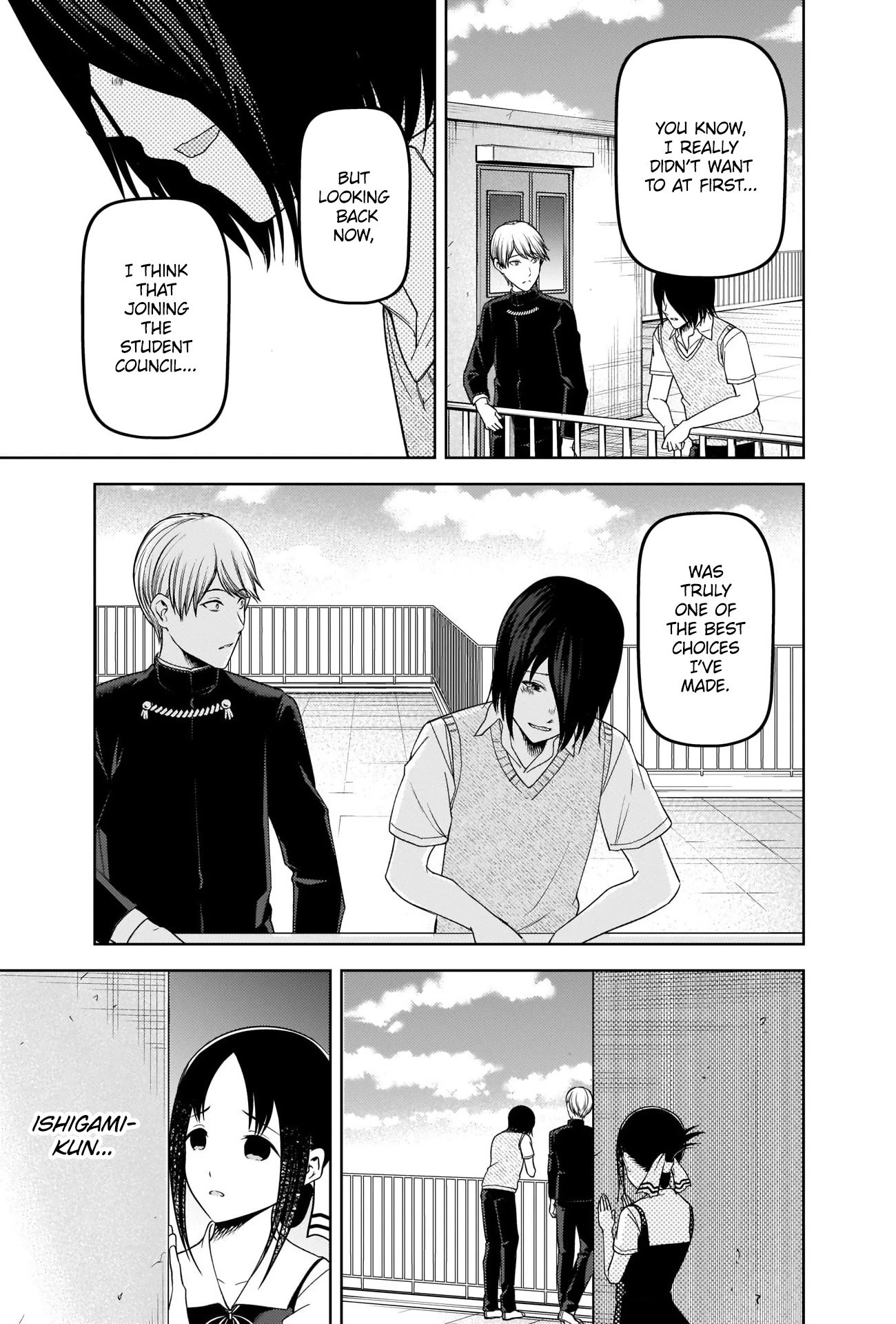 Kaguya-sama wa Kokurasetai - Tensai-tachi no Renai Zunousen chapter 265 page 2
