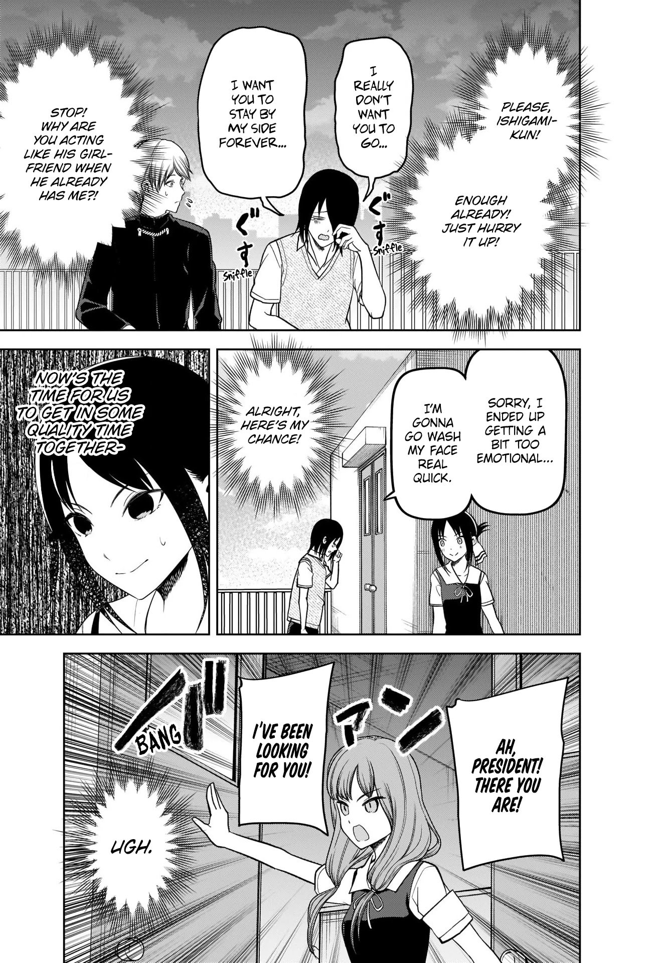 Kaguya-sama wa Kokurasetai - Tensai-tachi no Renai Zunousen chapter 265 page 4