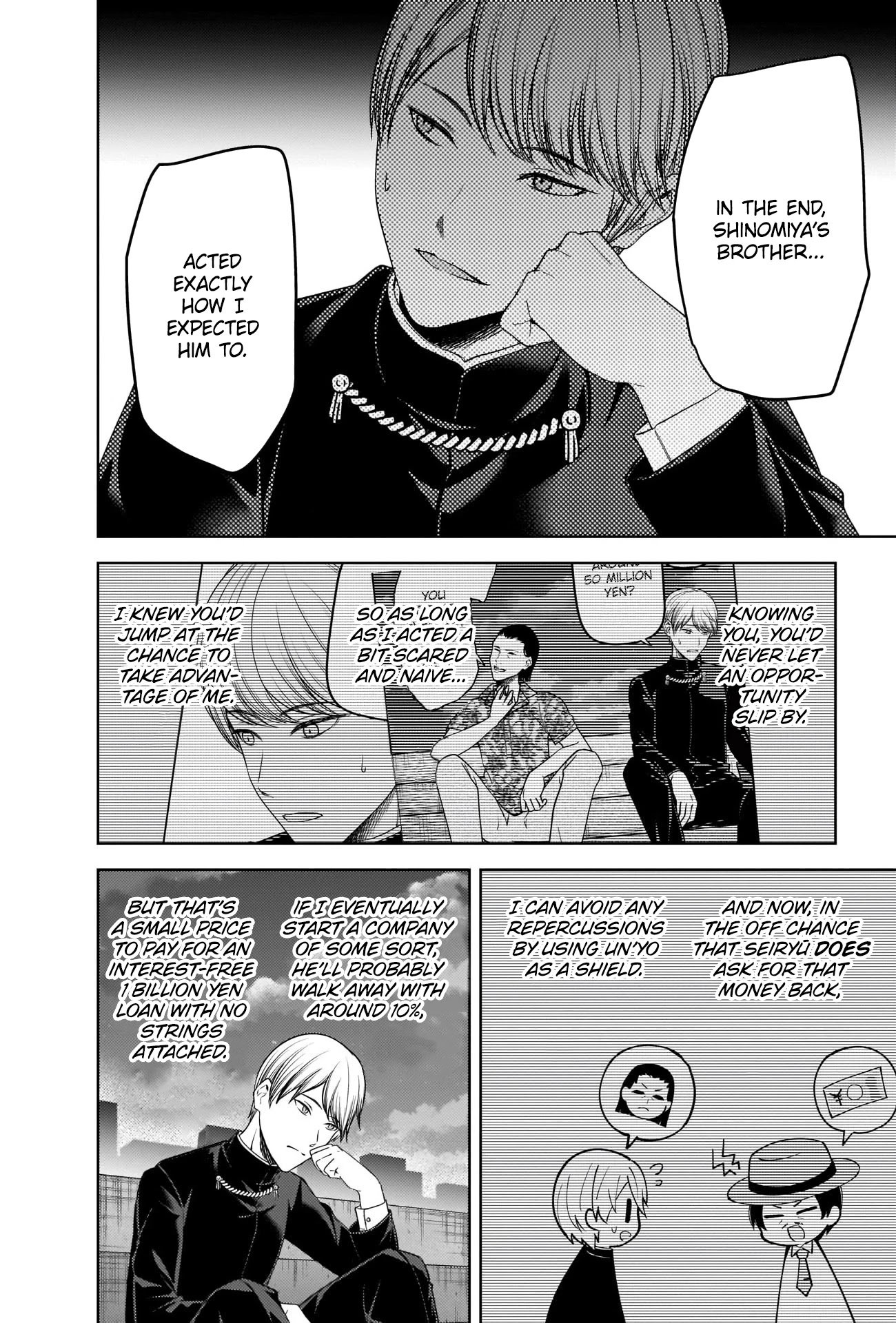 Kaguya-sama wa Kokurasetai - Tensai-tachi no Renai Zunousen chapter 266 page 11