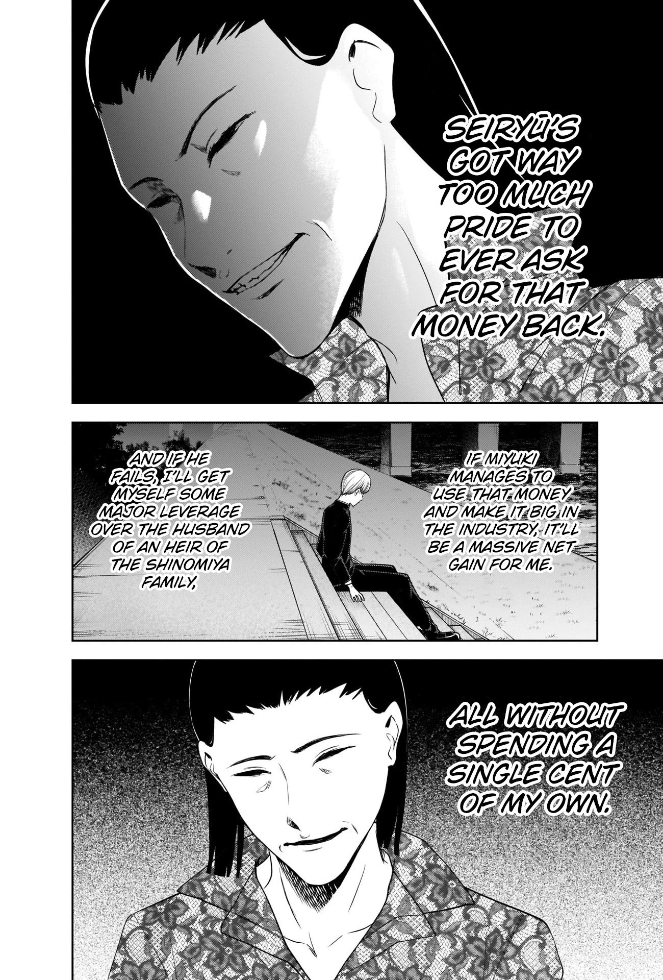 Kaguya-sama wa Kokurasetai - Tensai-tachi no Renai Zunousen chapter 266 page 9