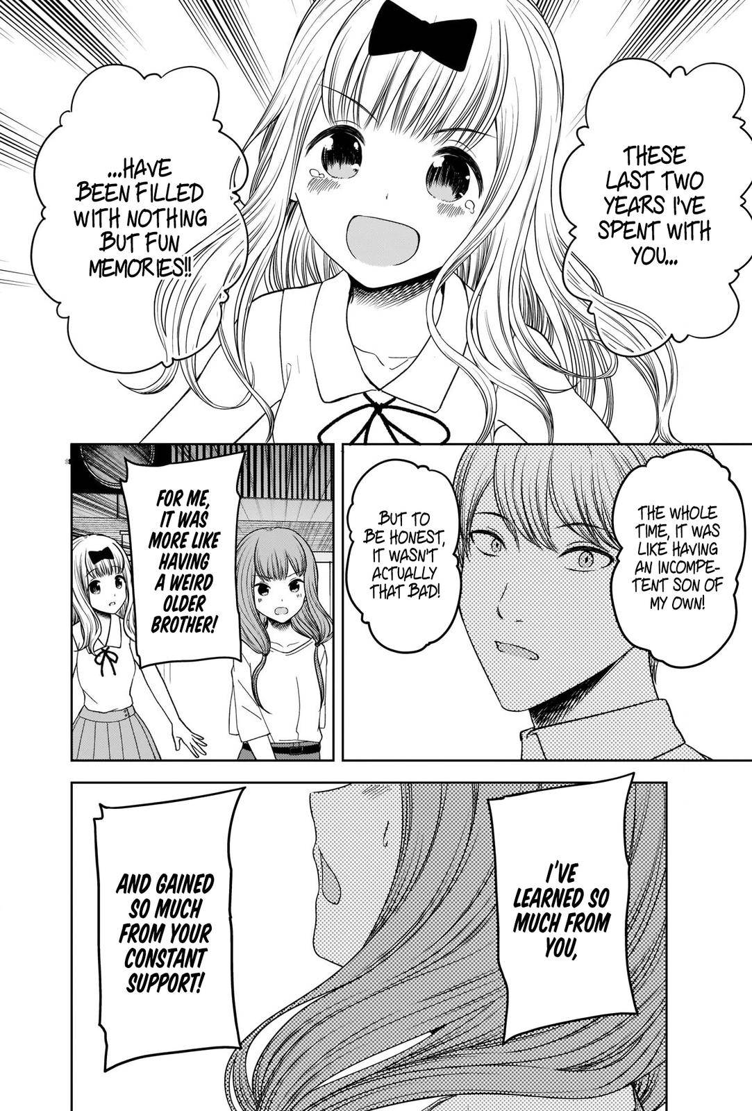 Kaguya-sama wa Kokurasetai - Tensai-tachi no Renai Zunousen chapter 267 page 11