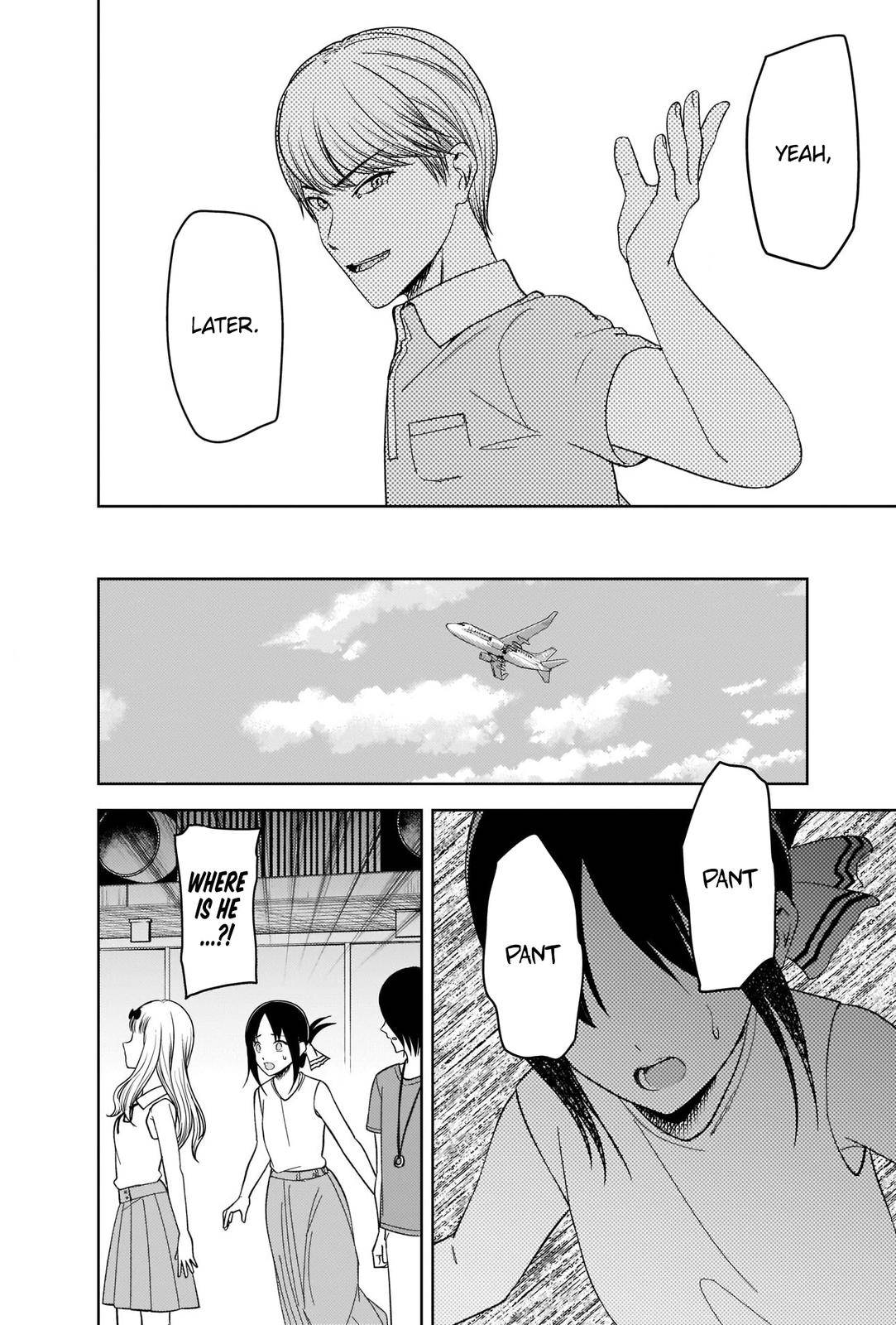 Kaguya-sama wa Kokurasetai - Tensai-tachi no Renai Zunousen chapter 267 page 13