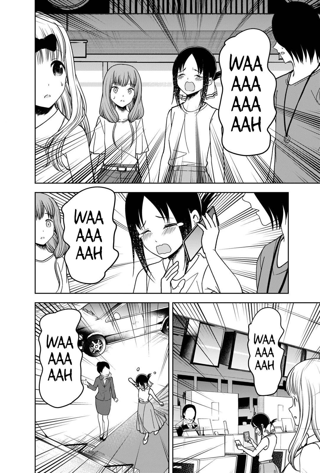 Kaguya-sama wa Kokurasetai - Tensai-tachi no Renai Zunousen chapter 267 page 15